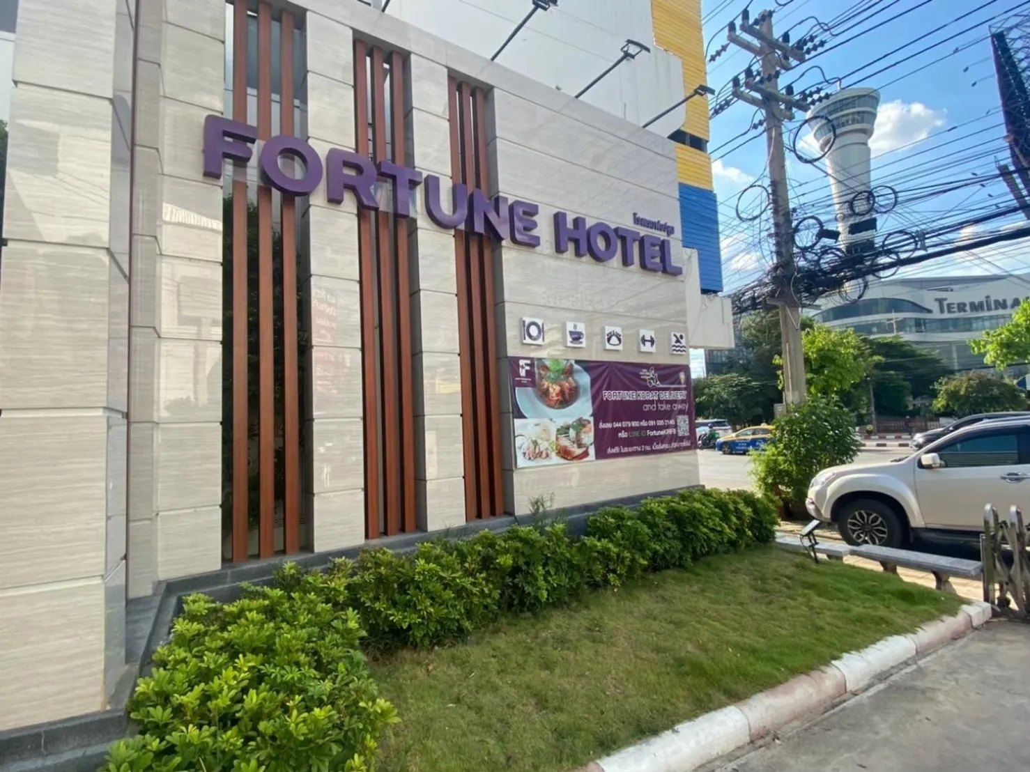 Property building in Fortune Hotel Korat- SHA Plus