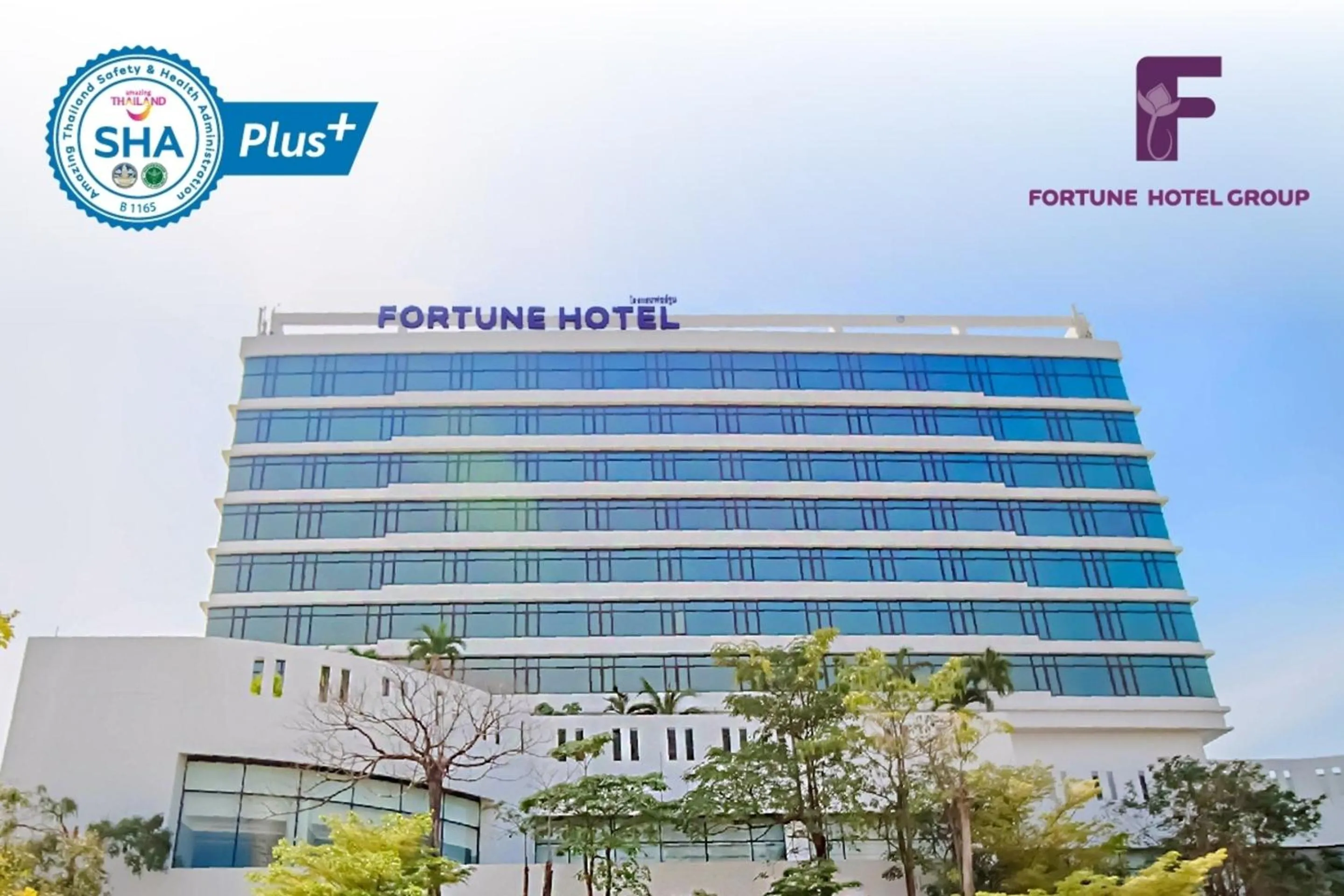 Property building in Fortune Hotel Korat- SHA Plus