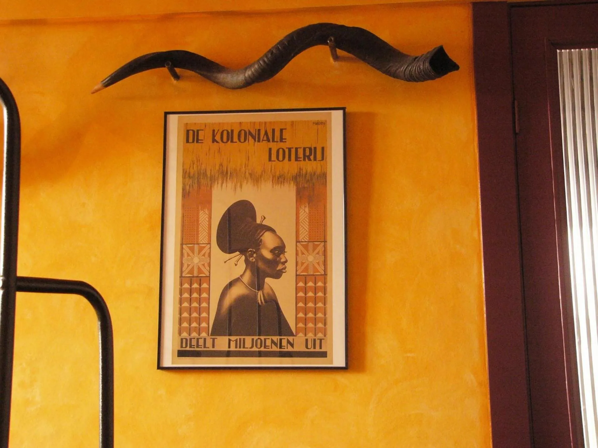 Decorative detail in B&B Lady Jane