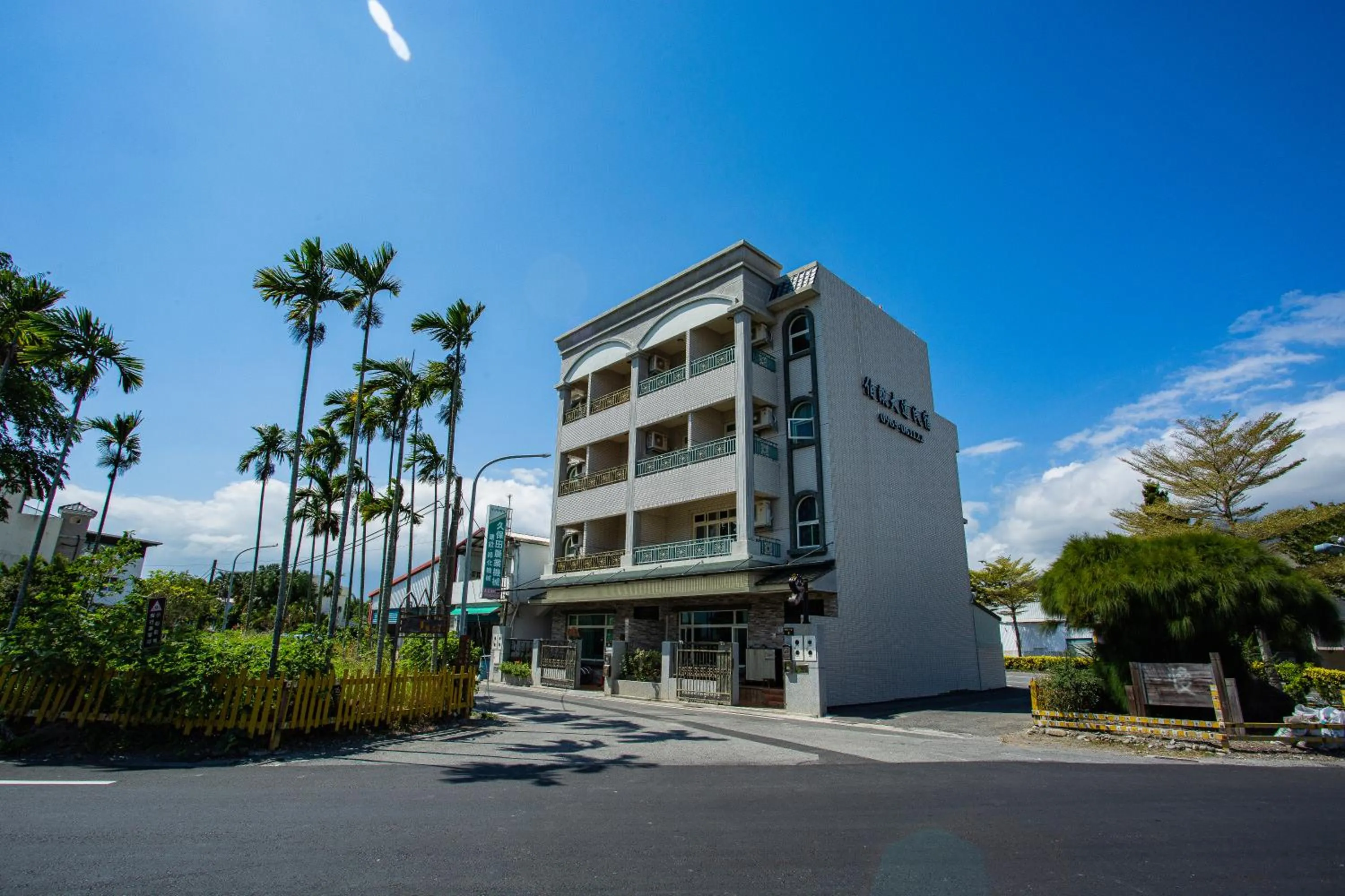 Property building in Brownbnb