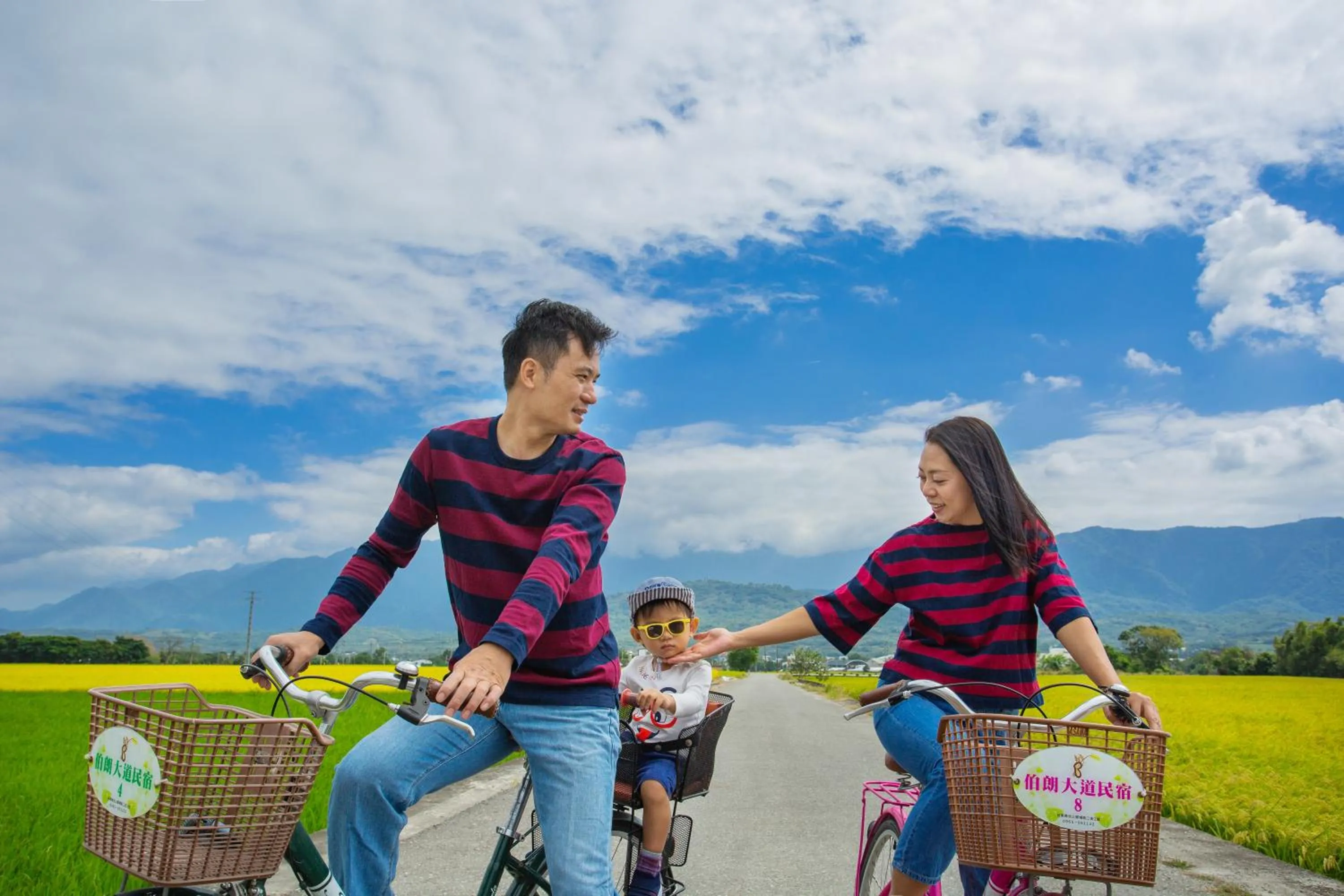 Neighbourhood in Brownbnb