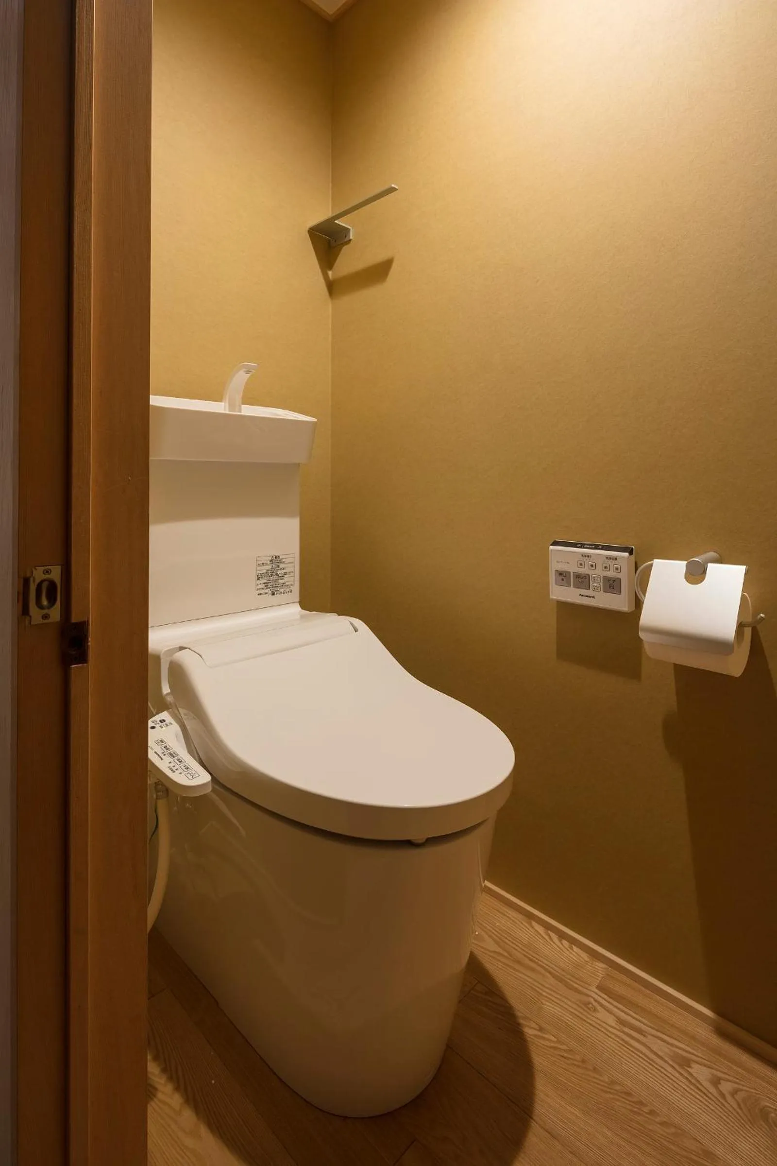 Bathroom in Shimabara Kaiden Machiya House
