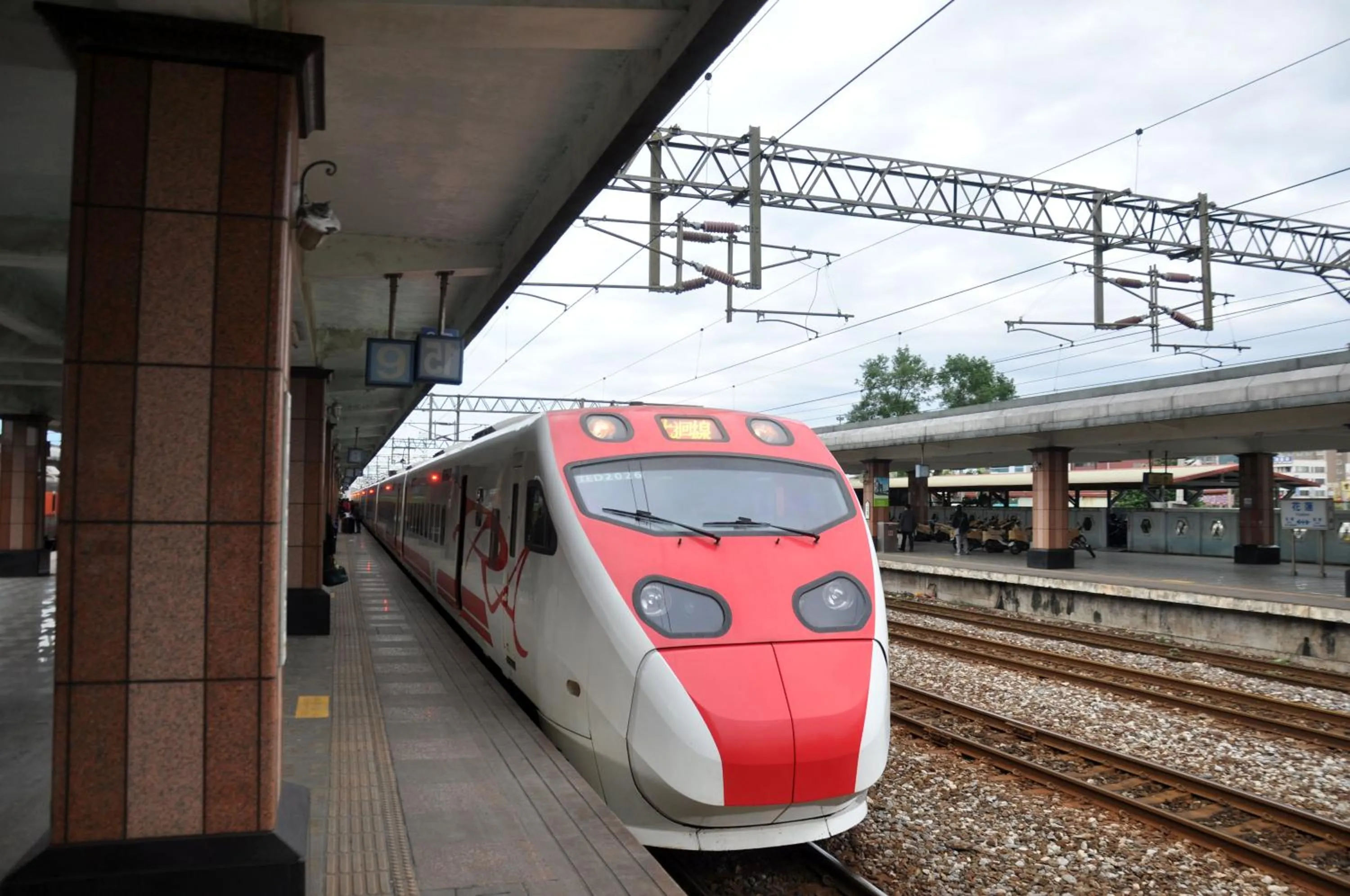 Nearby landmark in Starry Inns