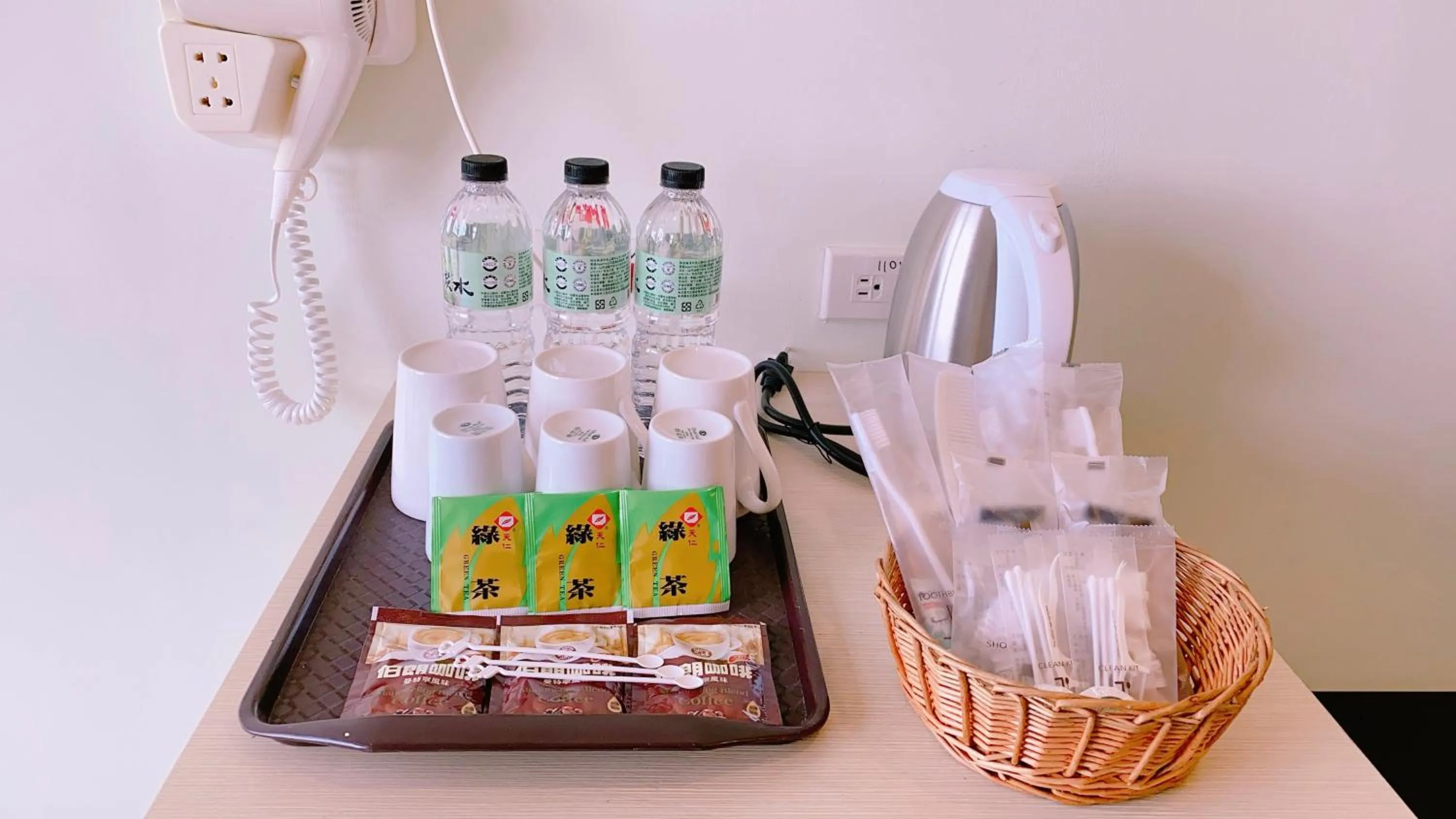 Coffee/Tea Facilities in Starry Inns