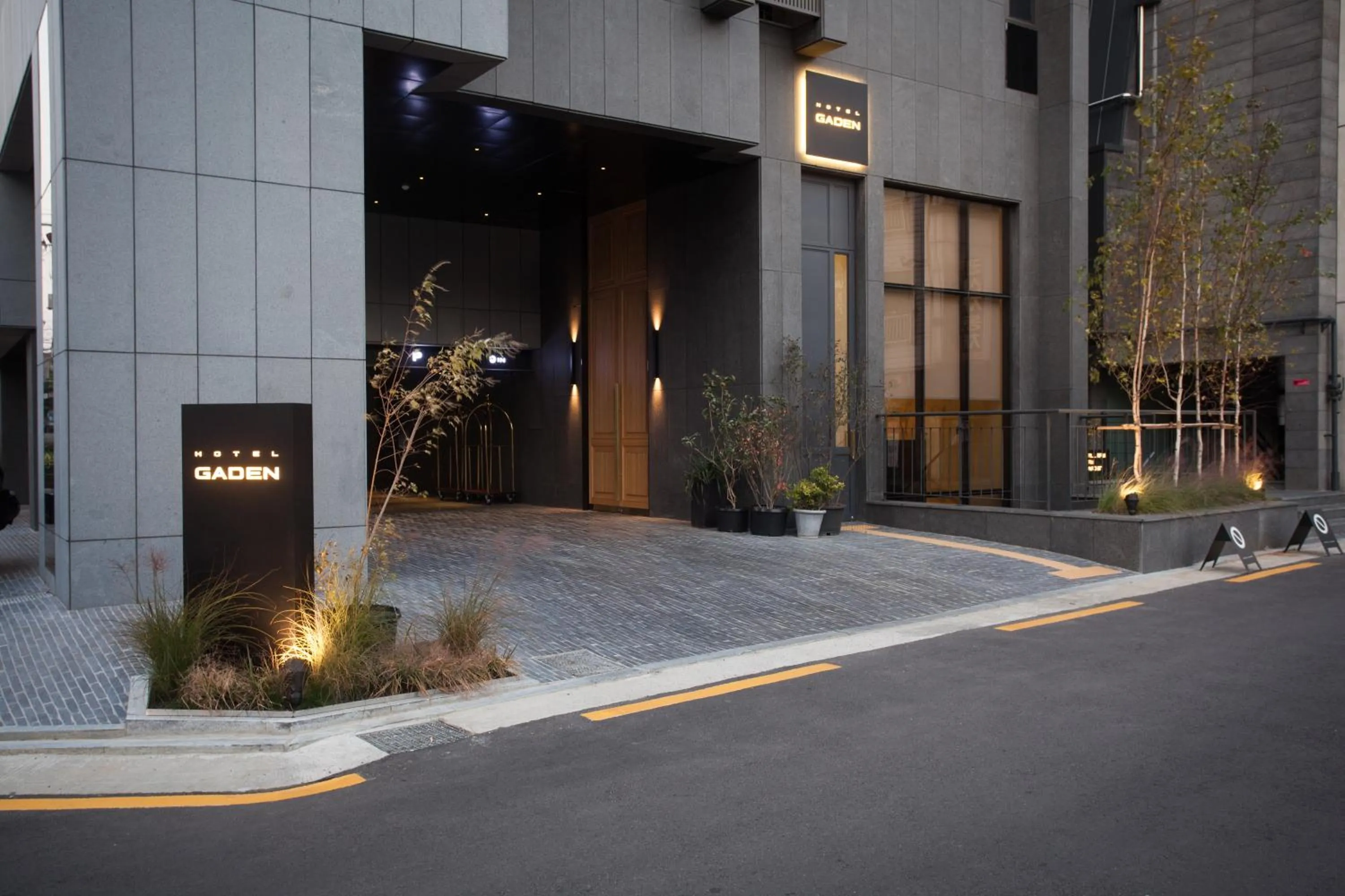 Facade/entrance in Hotel Gaden