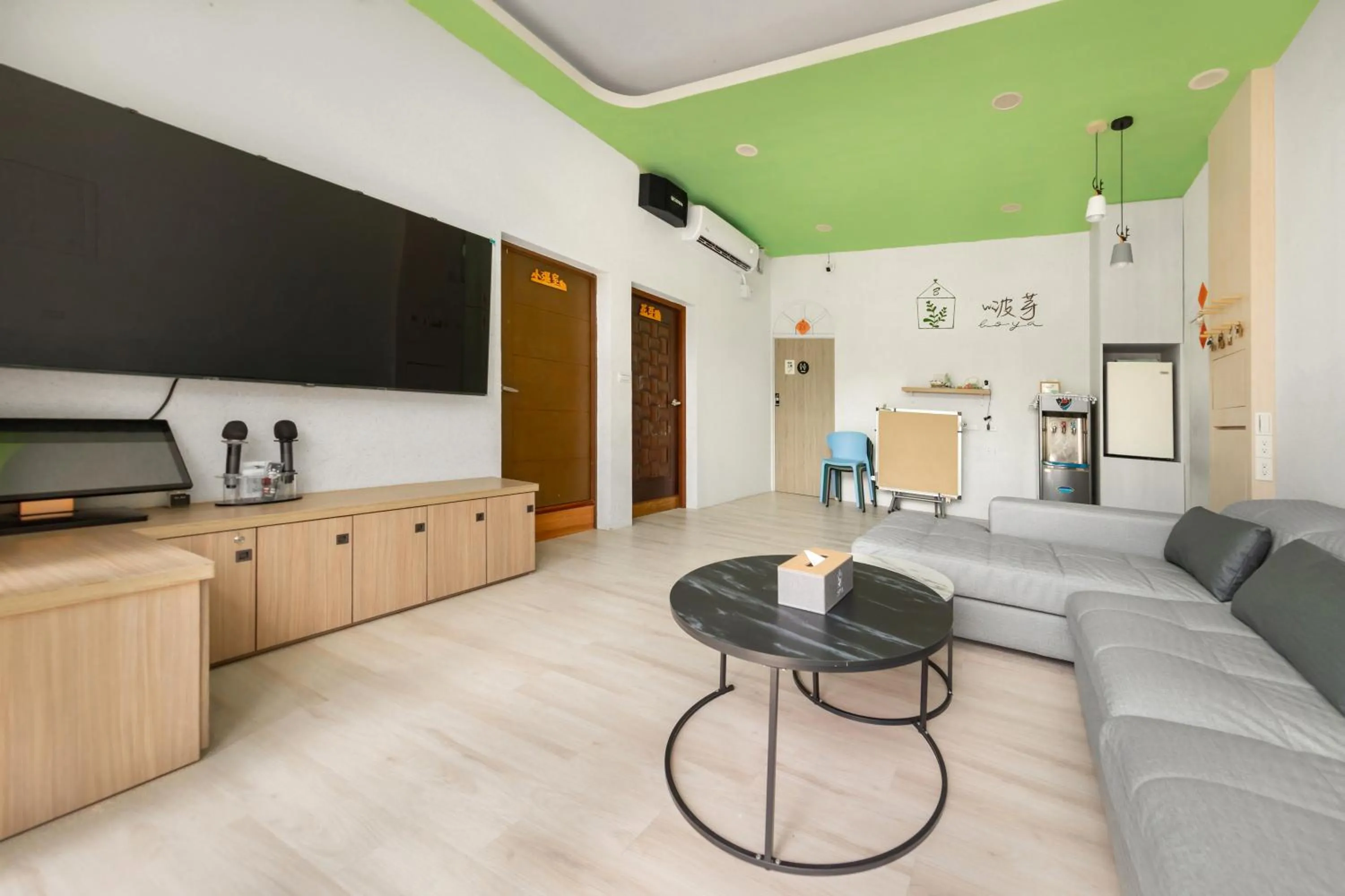 TV and multimedia in Bo Ya Homestay