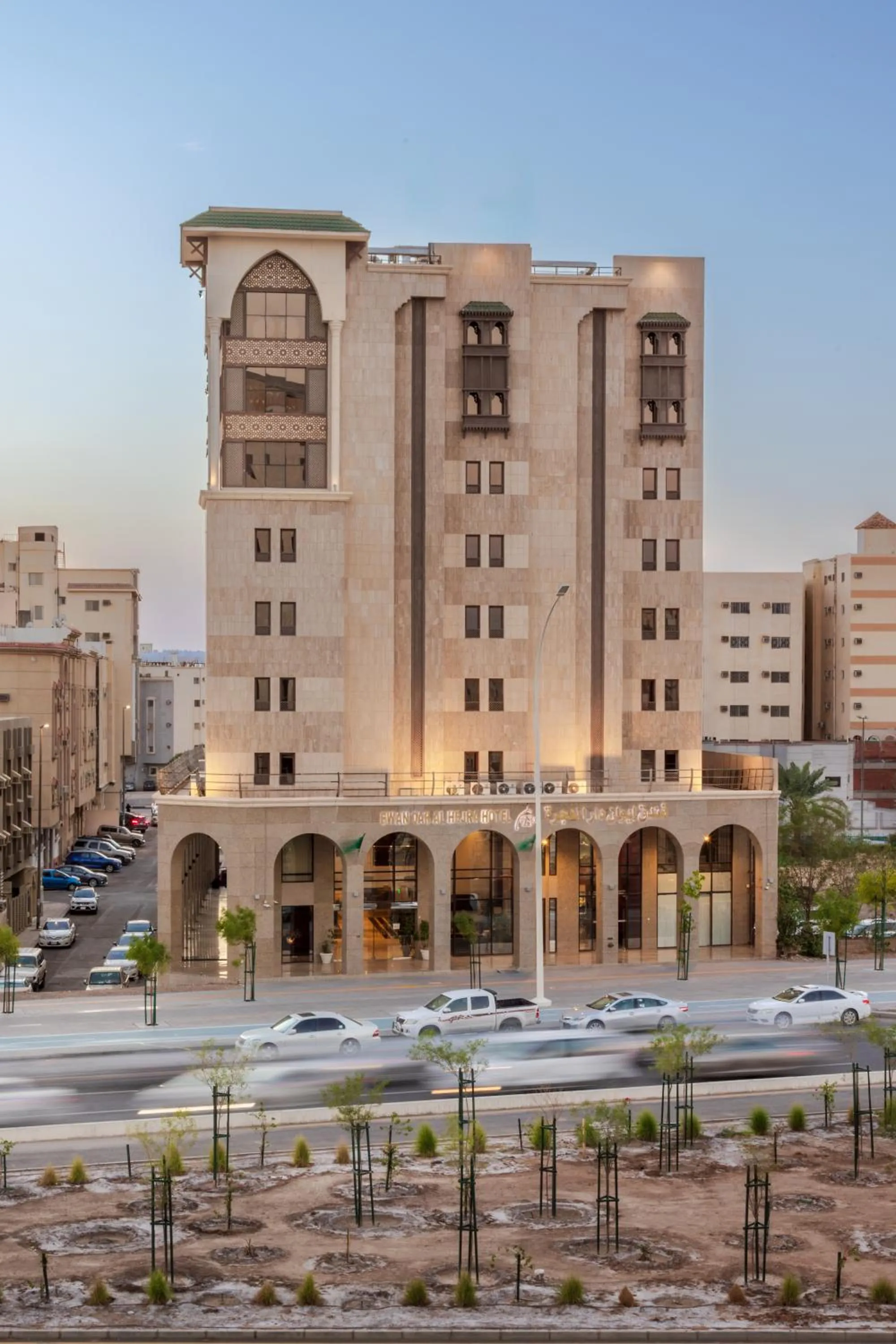 Ewan Dar Alhejra Hotel
