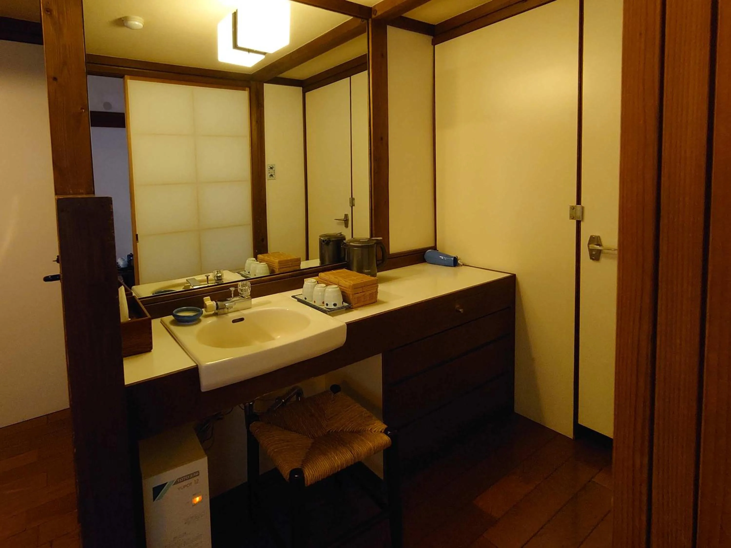 Other in Yufuin Onsen Auberge Kunugiya