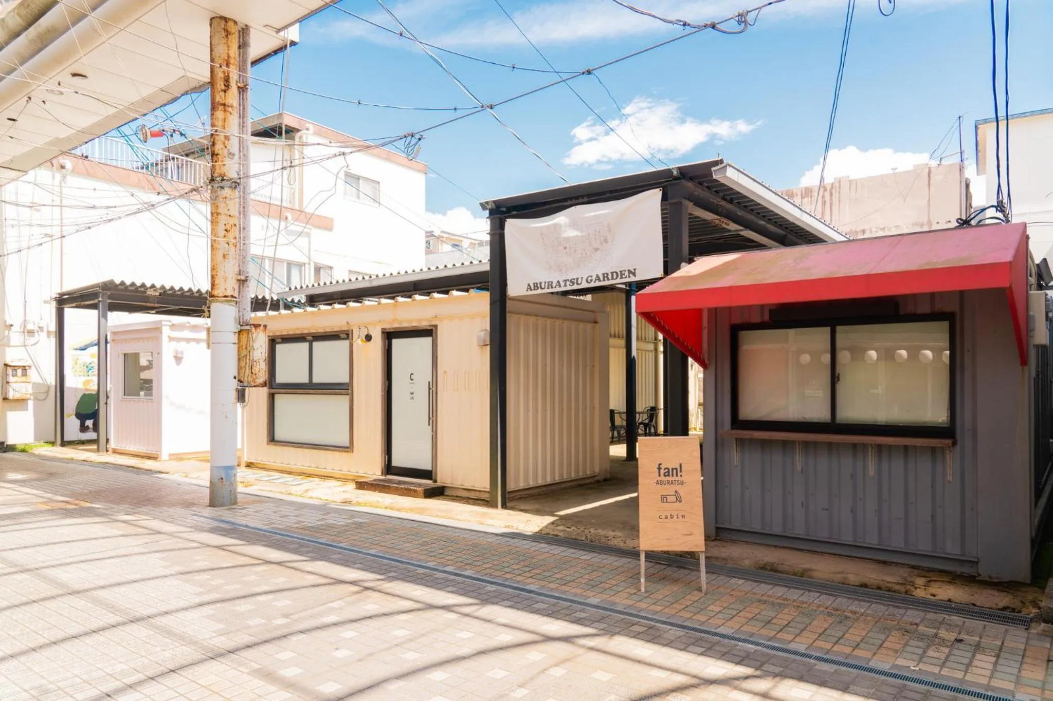 Property building in fan! ABURATSU