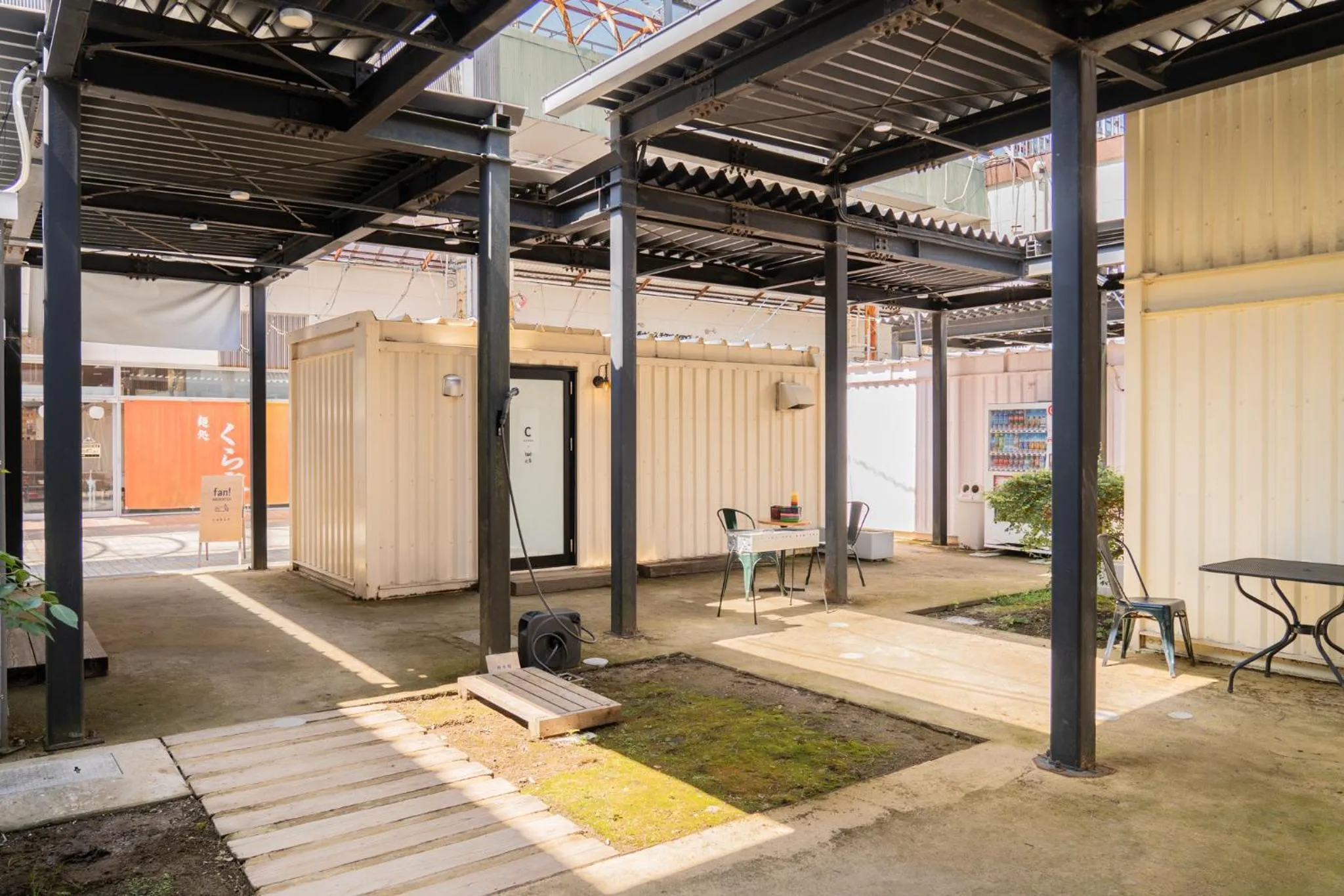 Day in fan! ABURATSU