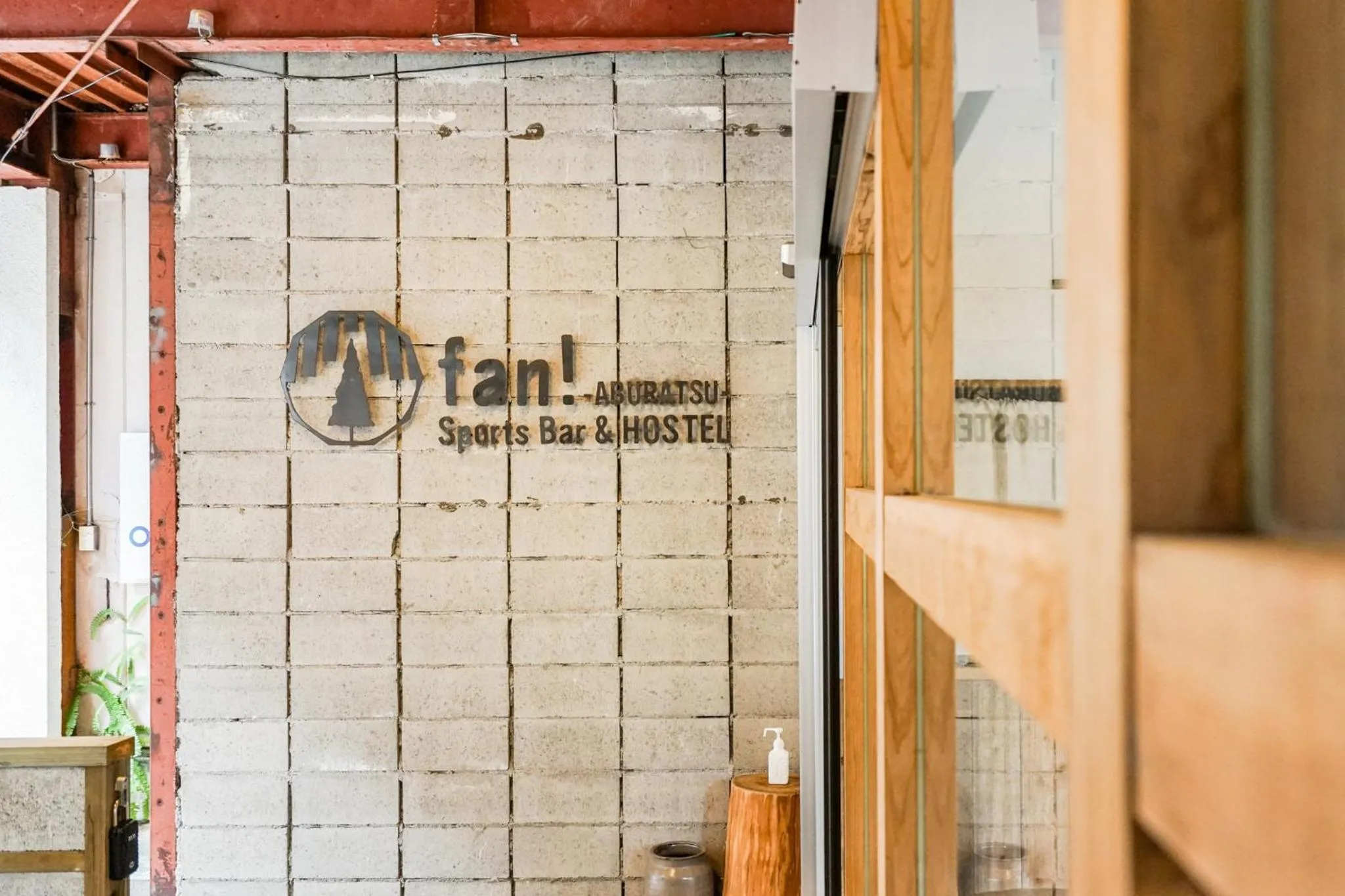 Property building in fan! ABURATSU