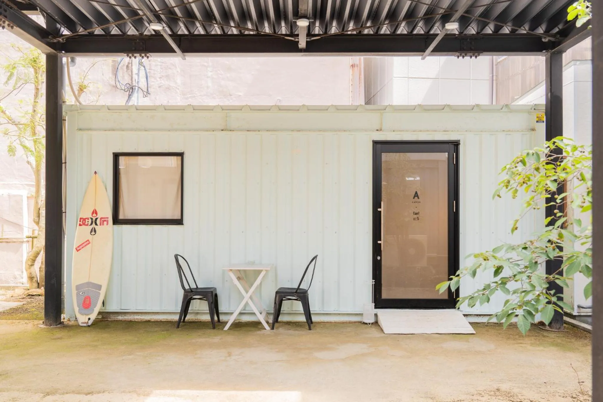 Day in fan! ABURATSU