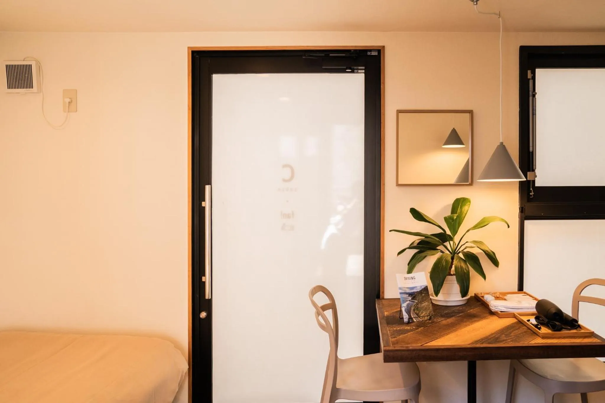 Photo of the whole room in fan! ABURATSU