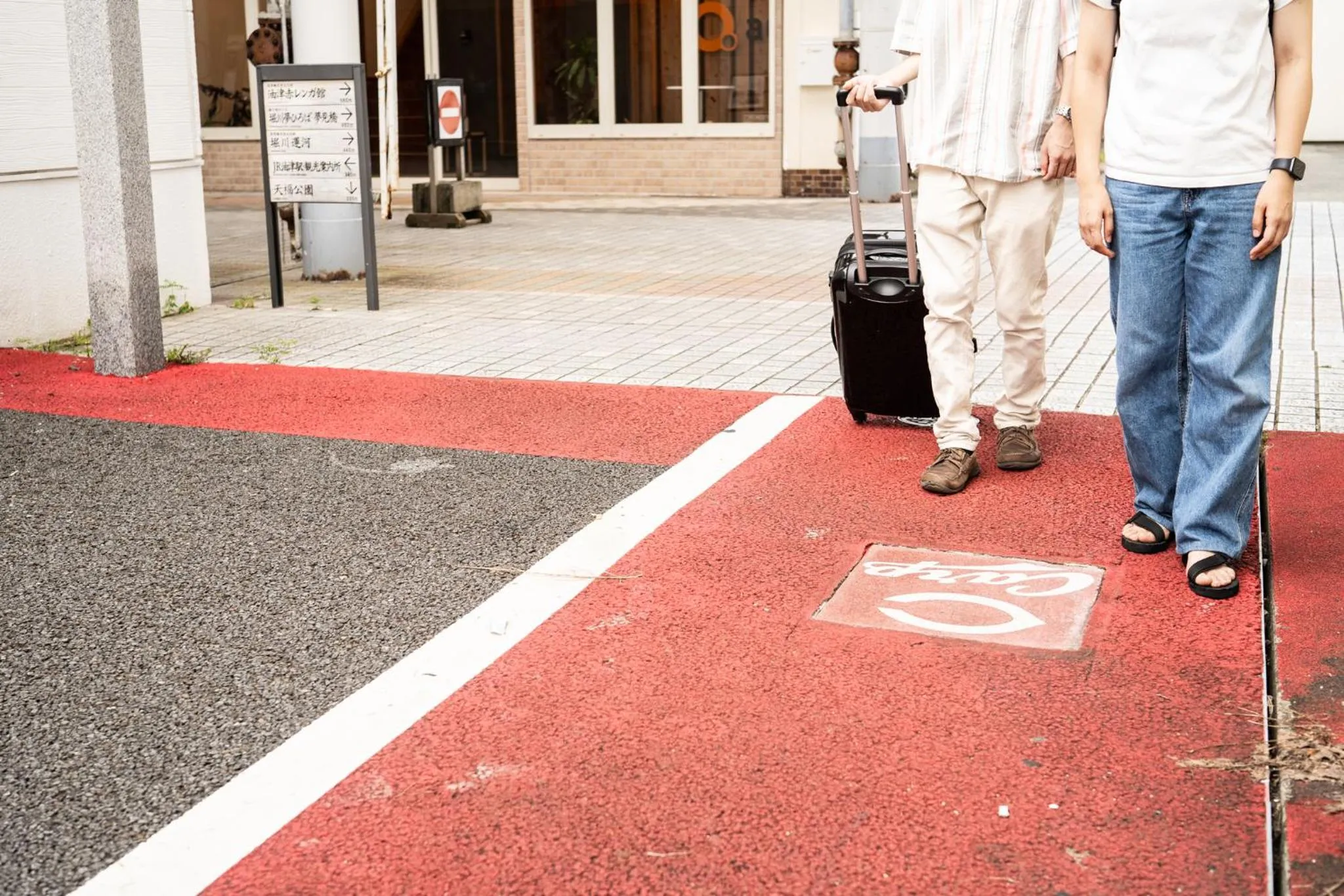 Off site in fan! ABURATSU