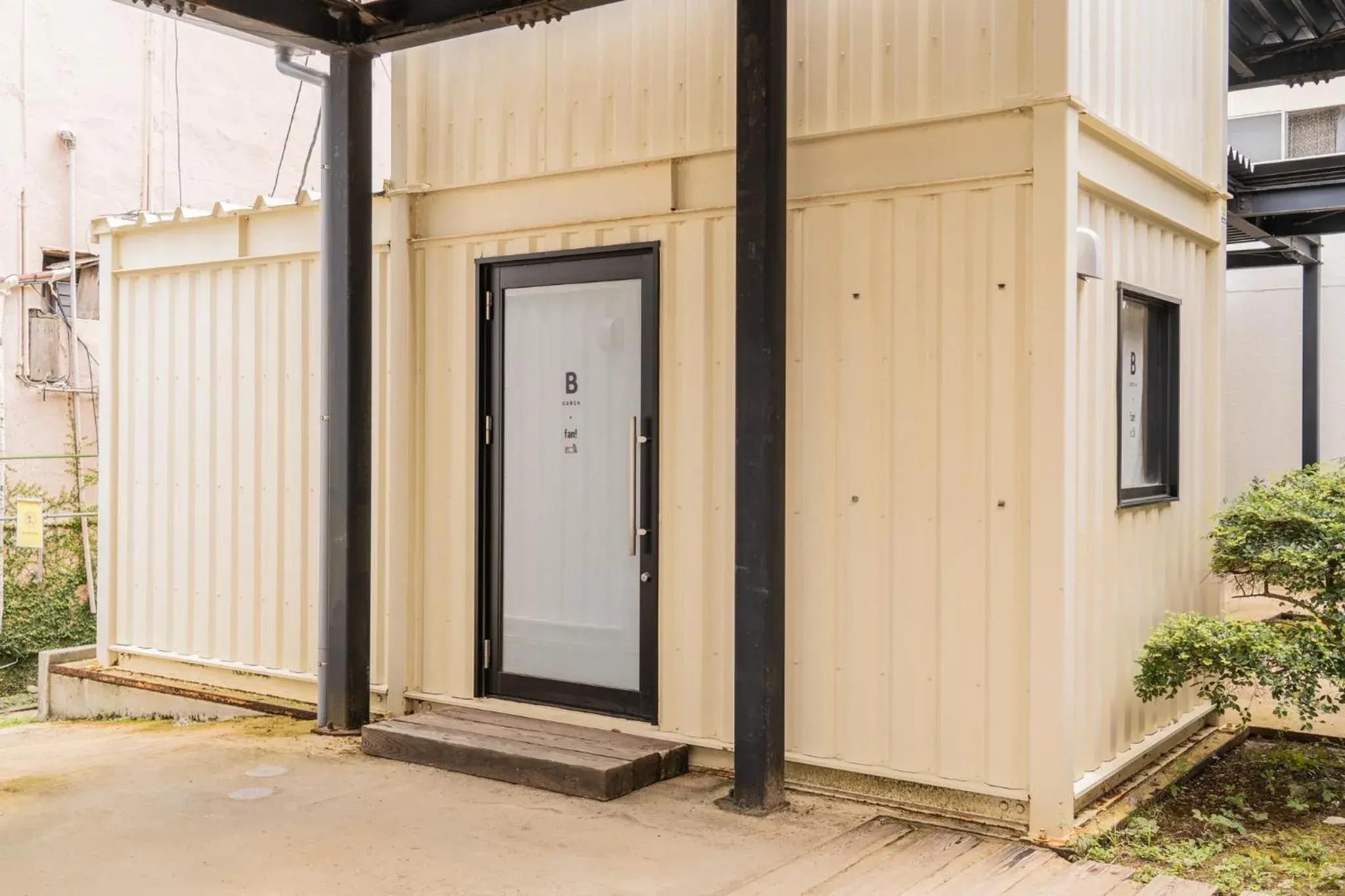 Double Room with Garden View in fan! ABURATSU Double Room with Garden View in fan! ABURATSU