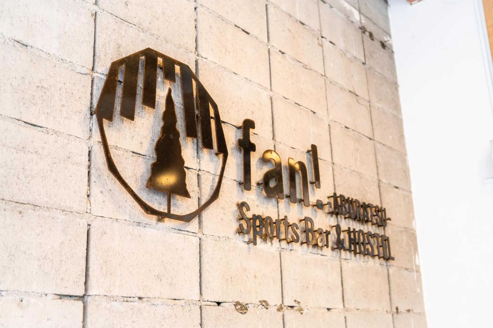 Property building in fan! ABURATSU