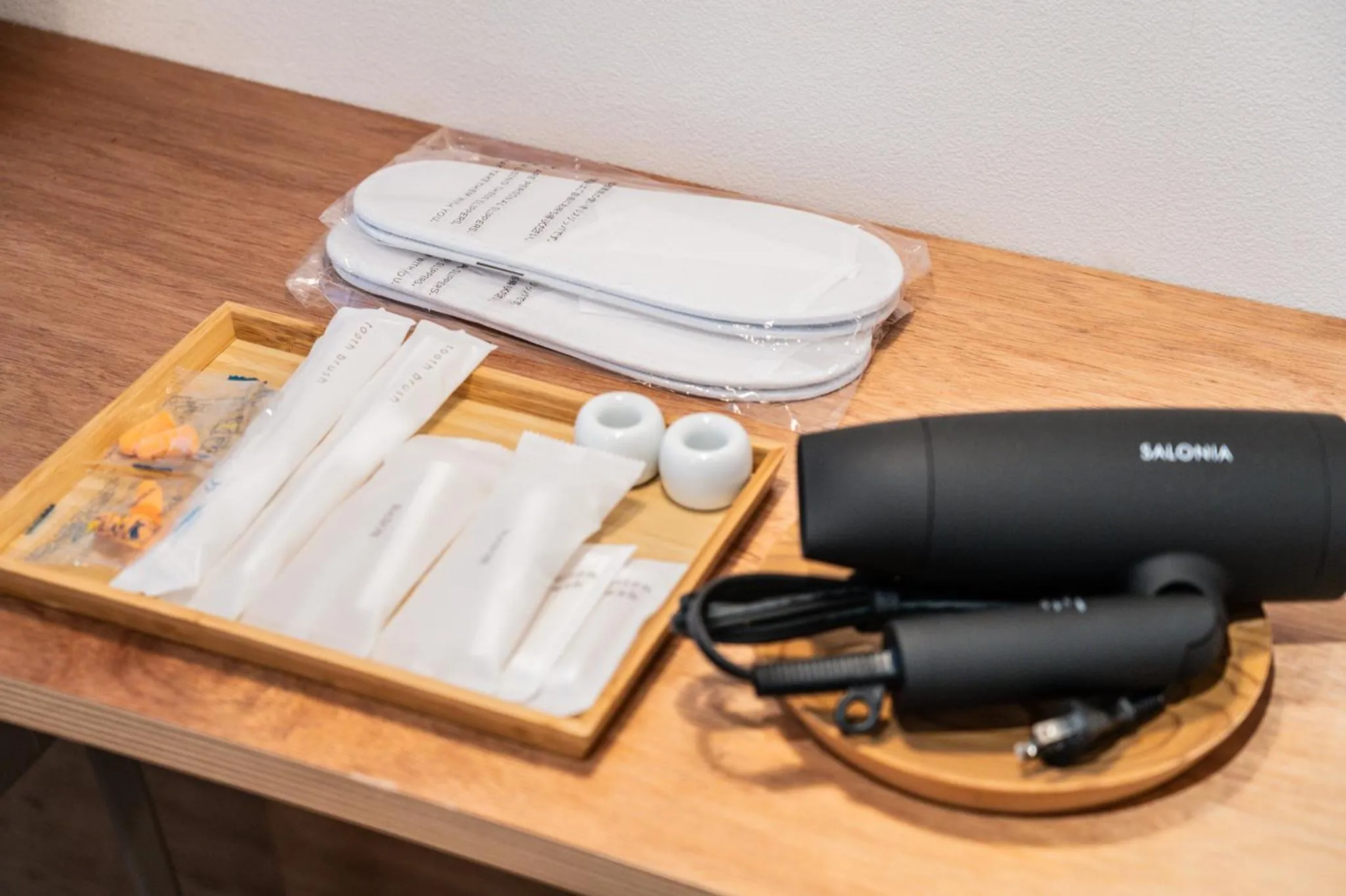 heating in fan! ABURATSU