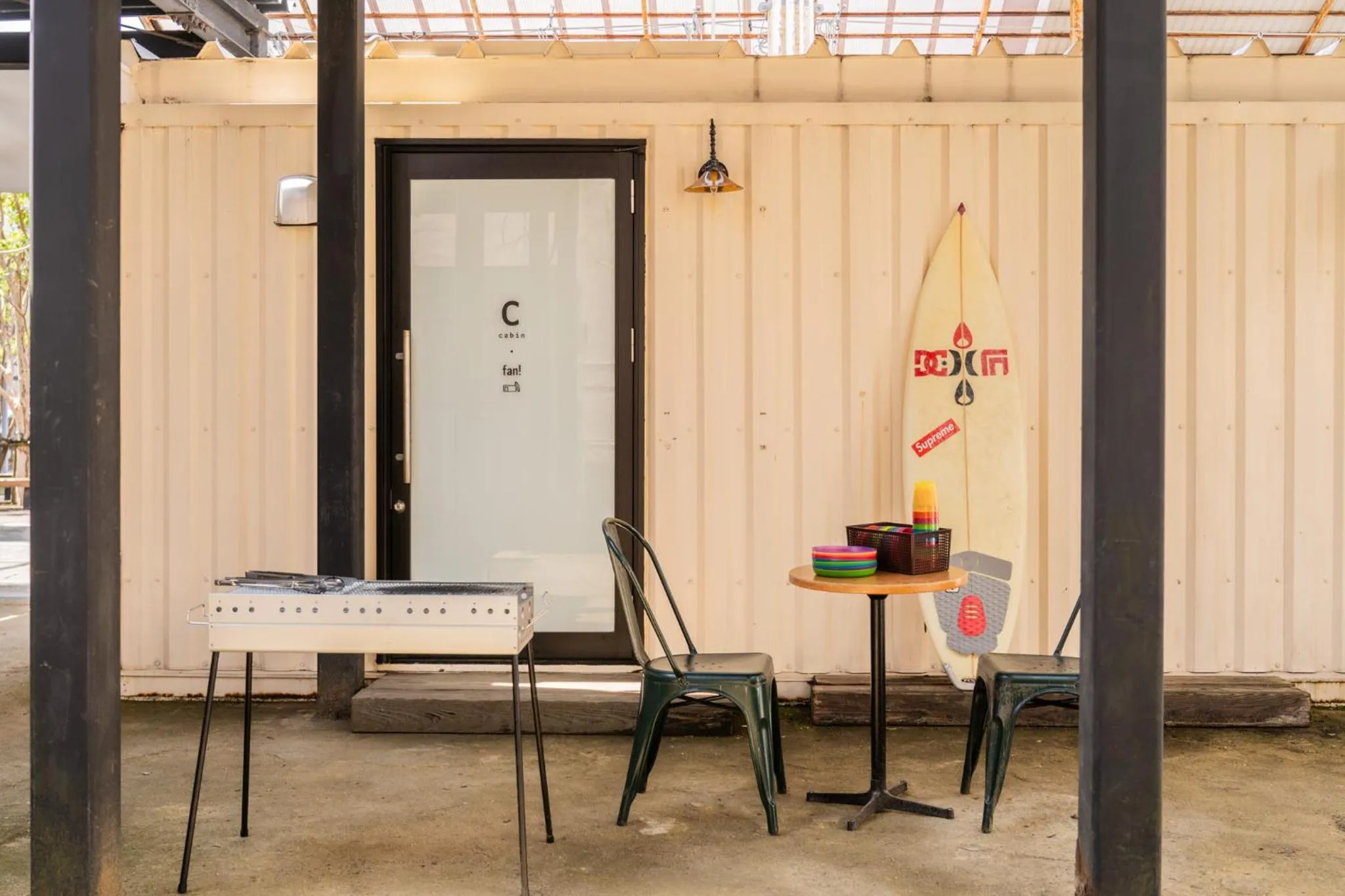 Day in fan! ABURATSU