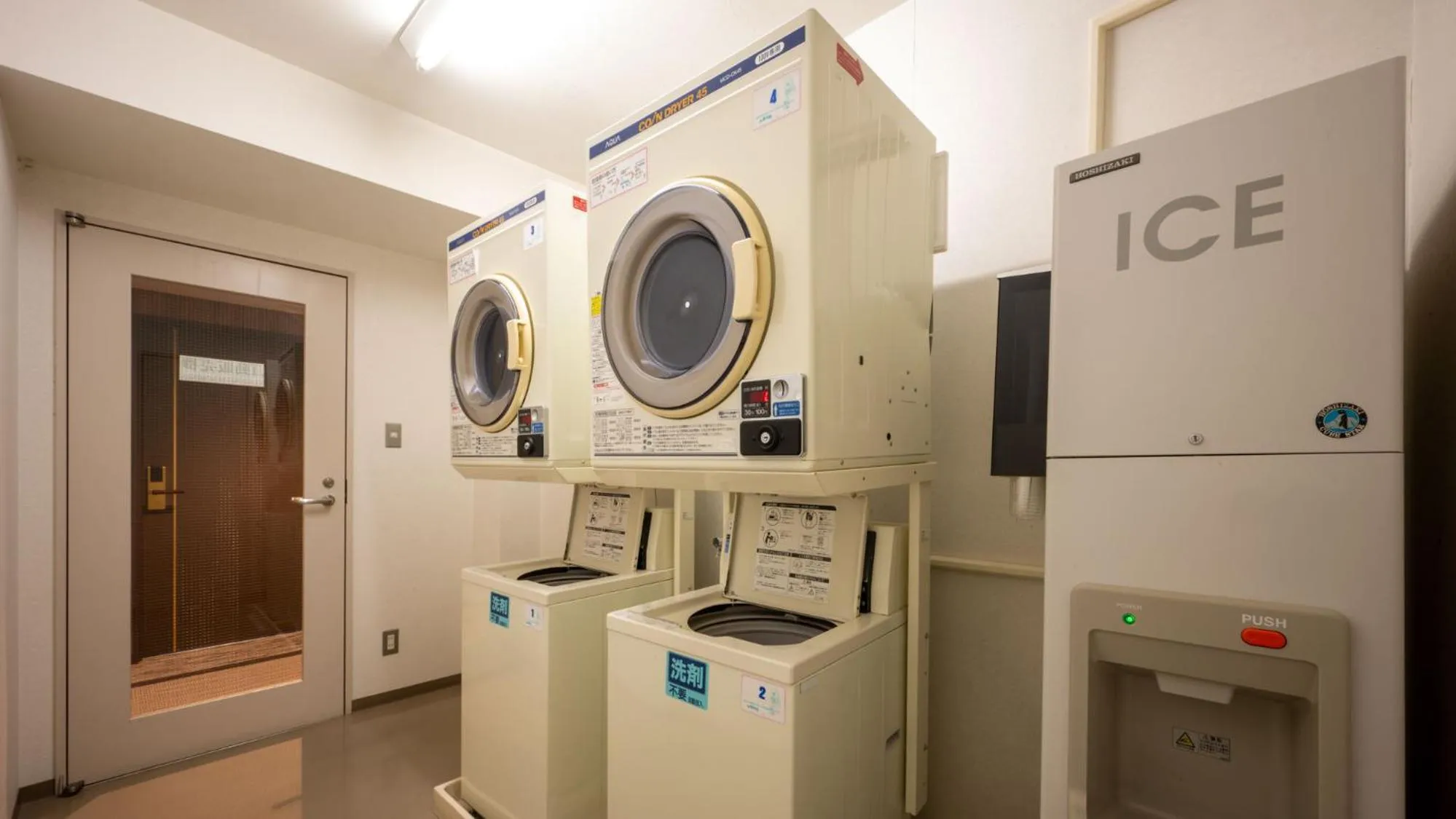 JR-East Hotel Mets Fukushima