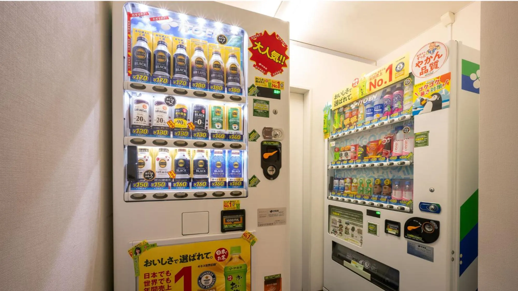 JR-East Hotel Mets Fukushima