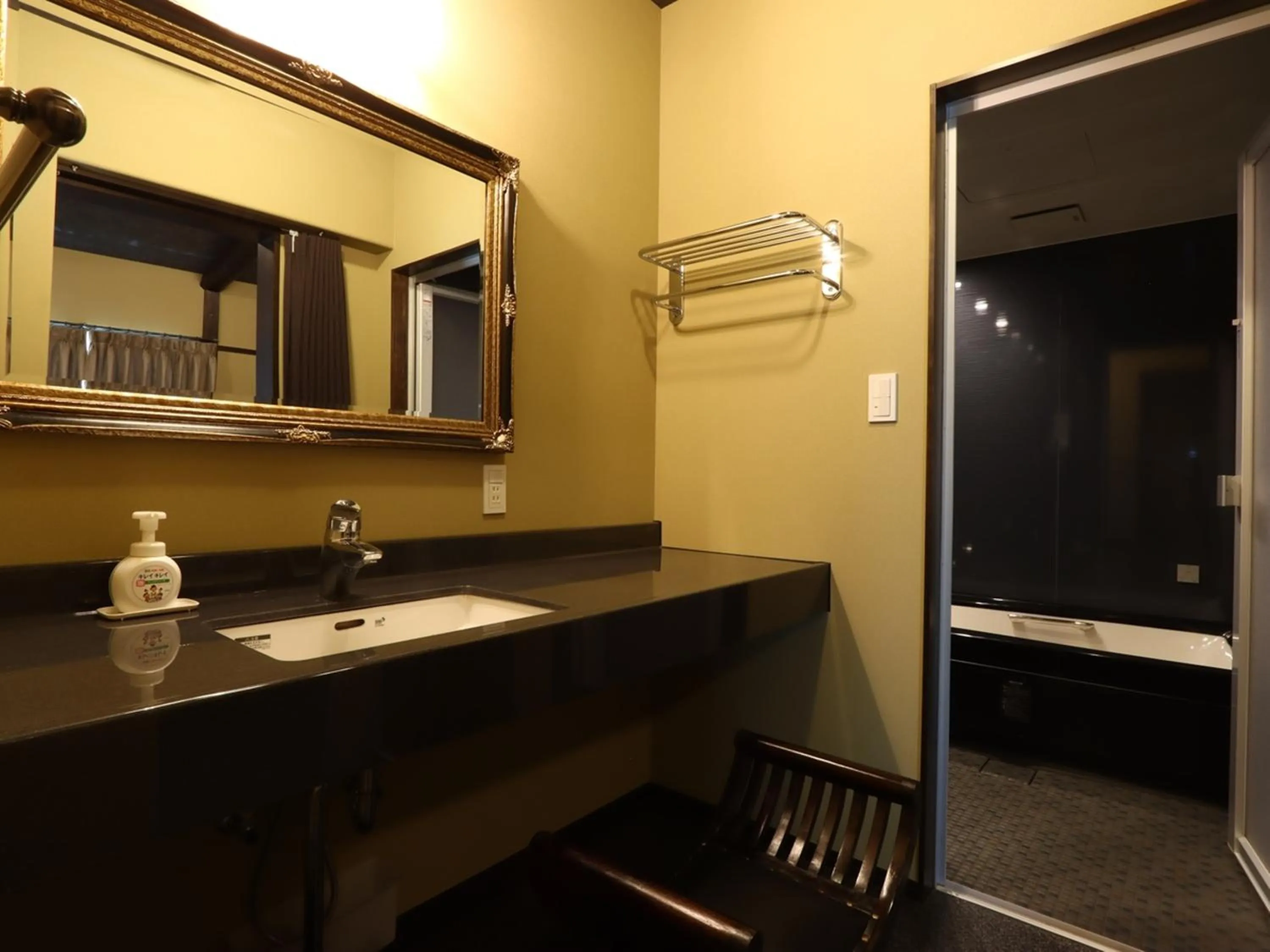 Bathroom in Ryokan Karasawa