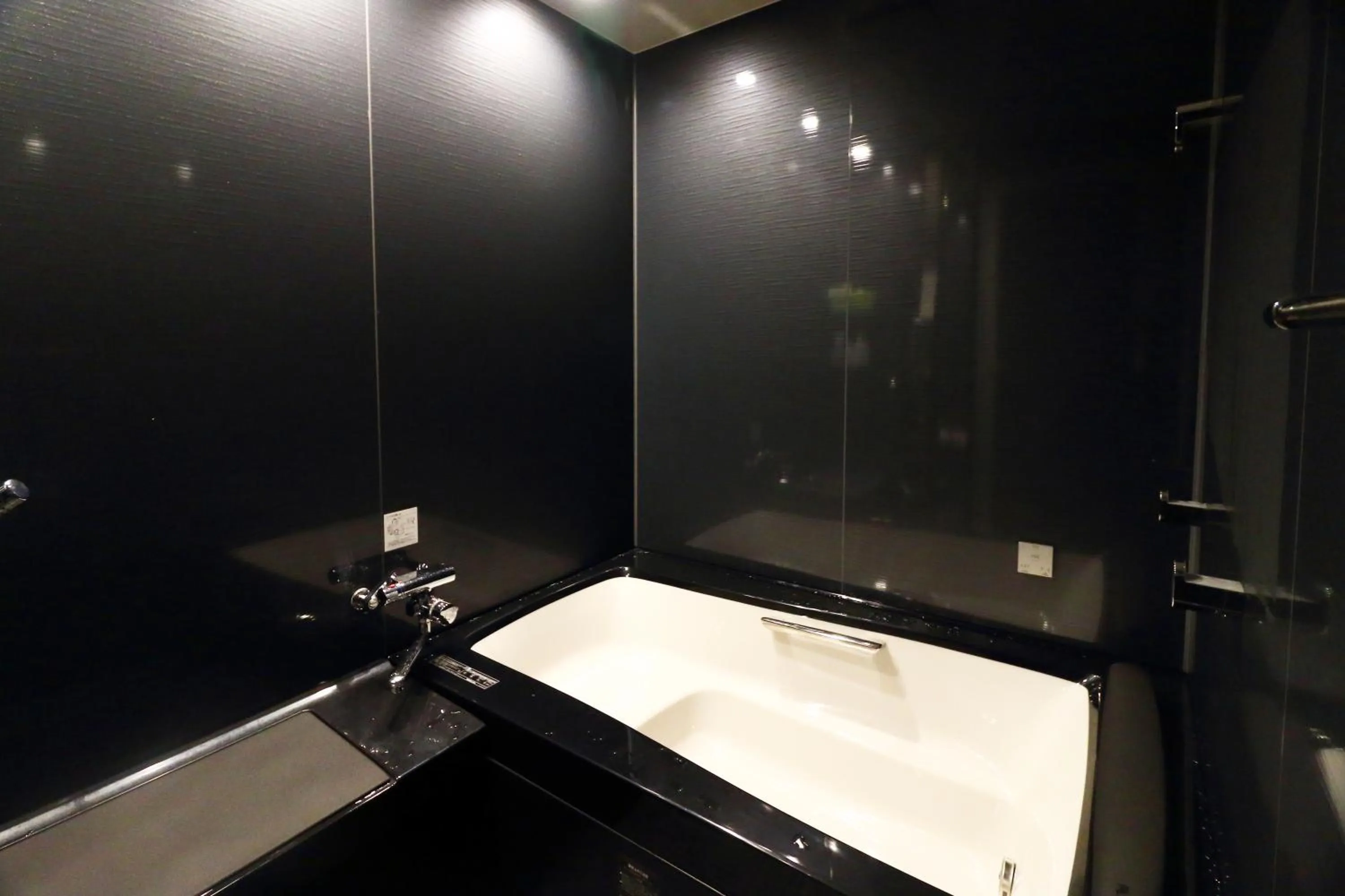 Bathroom in Ryokan Karasawa