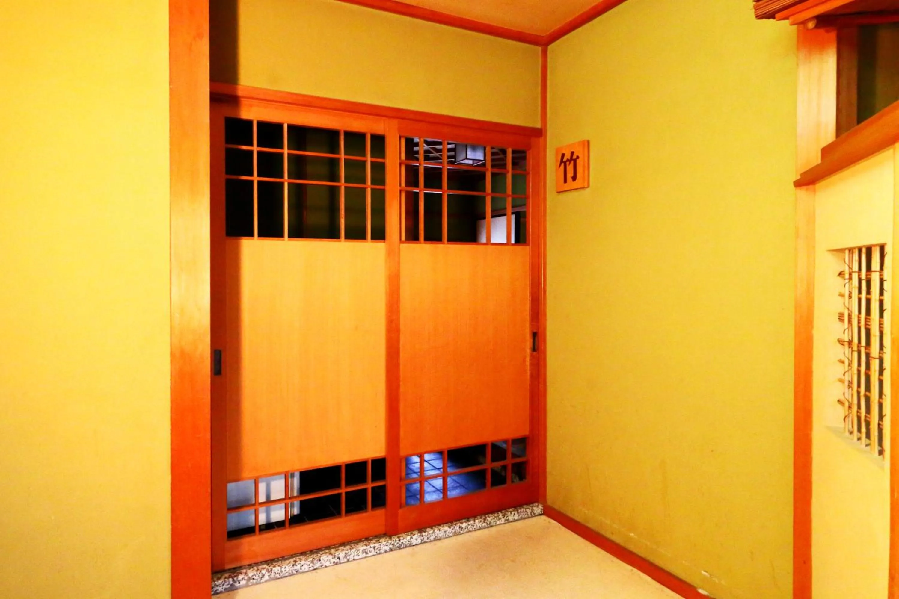 Photo of the whole room in Ryokan Karasawa