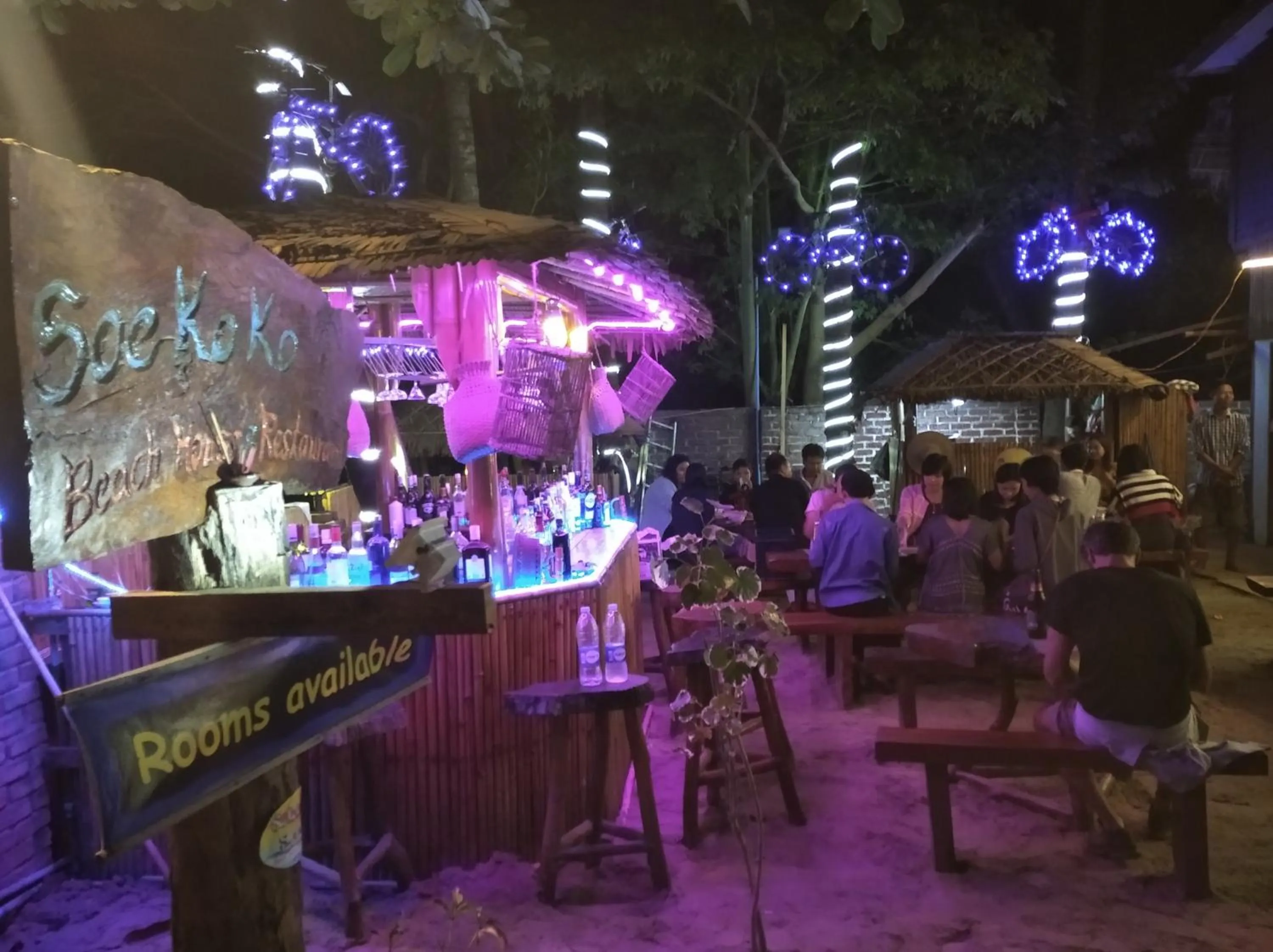 Restaurant/places to eat in Soe Ko Ko Beach House & Restaurant