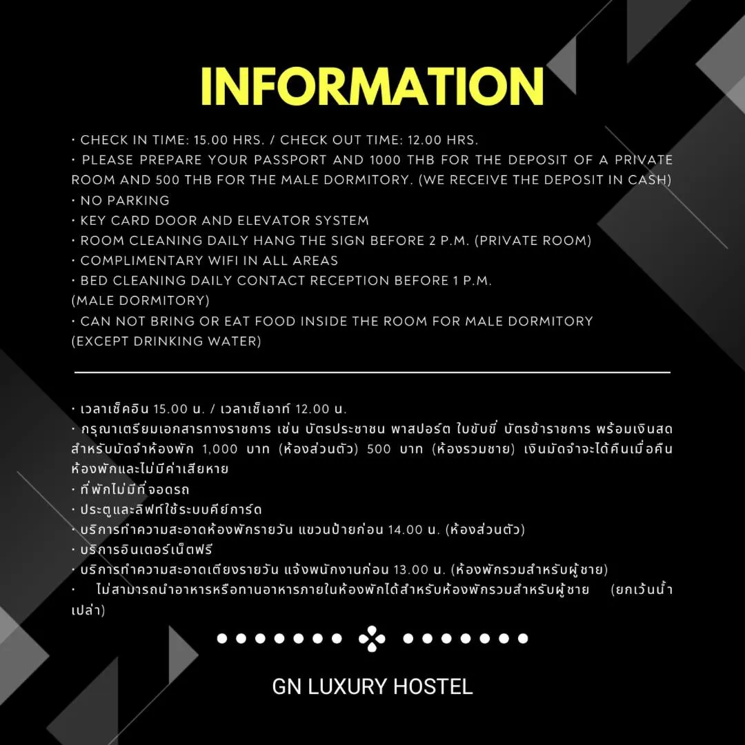 Twin Room with Private Bathroom in GN Luxury Hostel