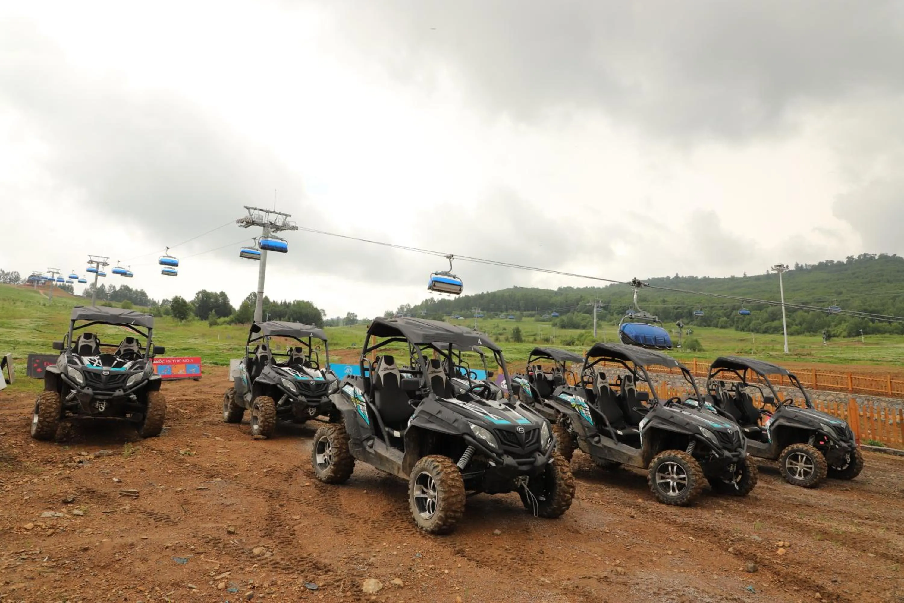 Day in The View Hotel Changbai Mountain - MGallery Collection