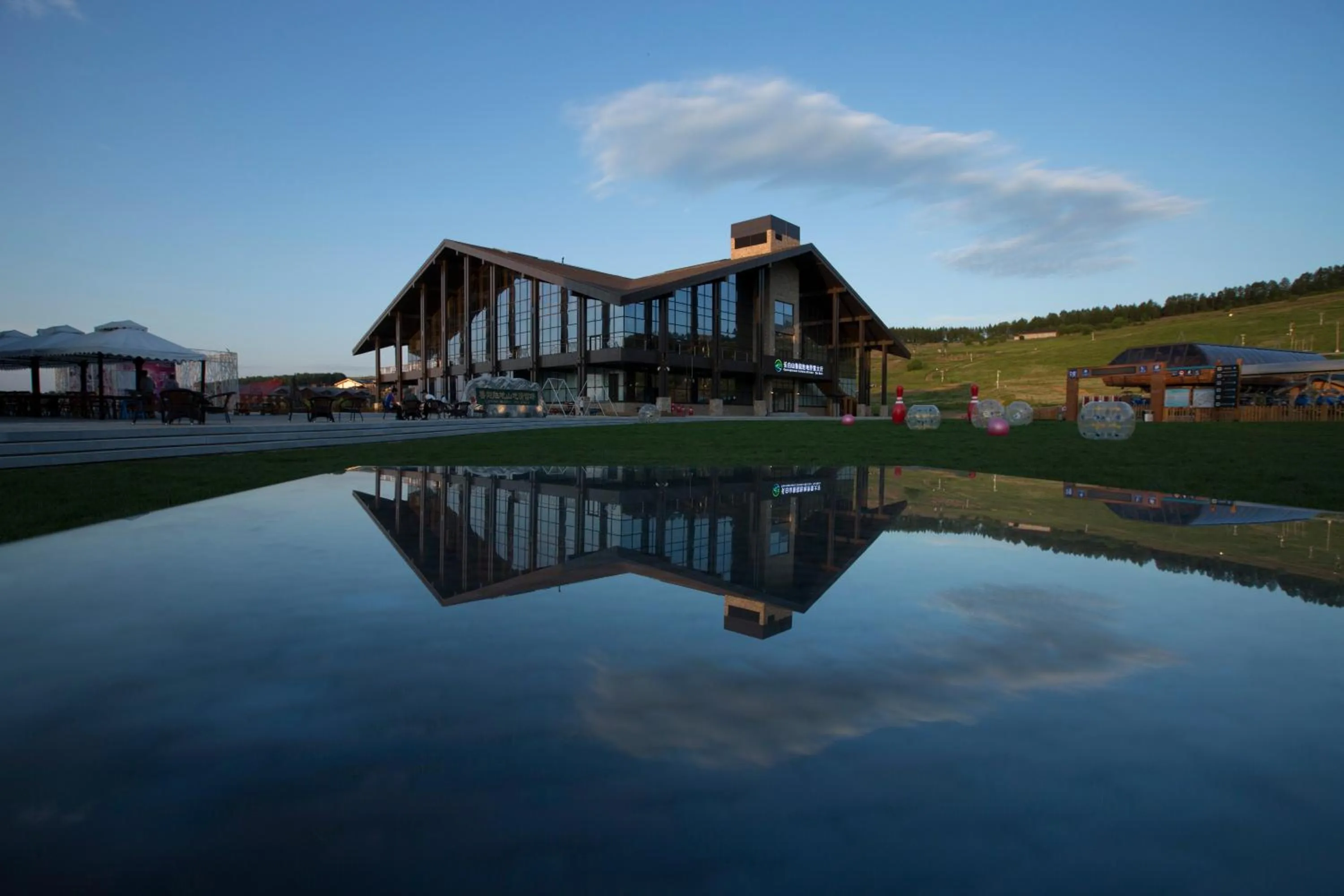 Day in The View Hotel Changbai Mountain - MGallery Collection