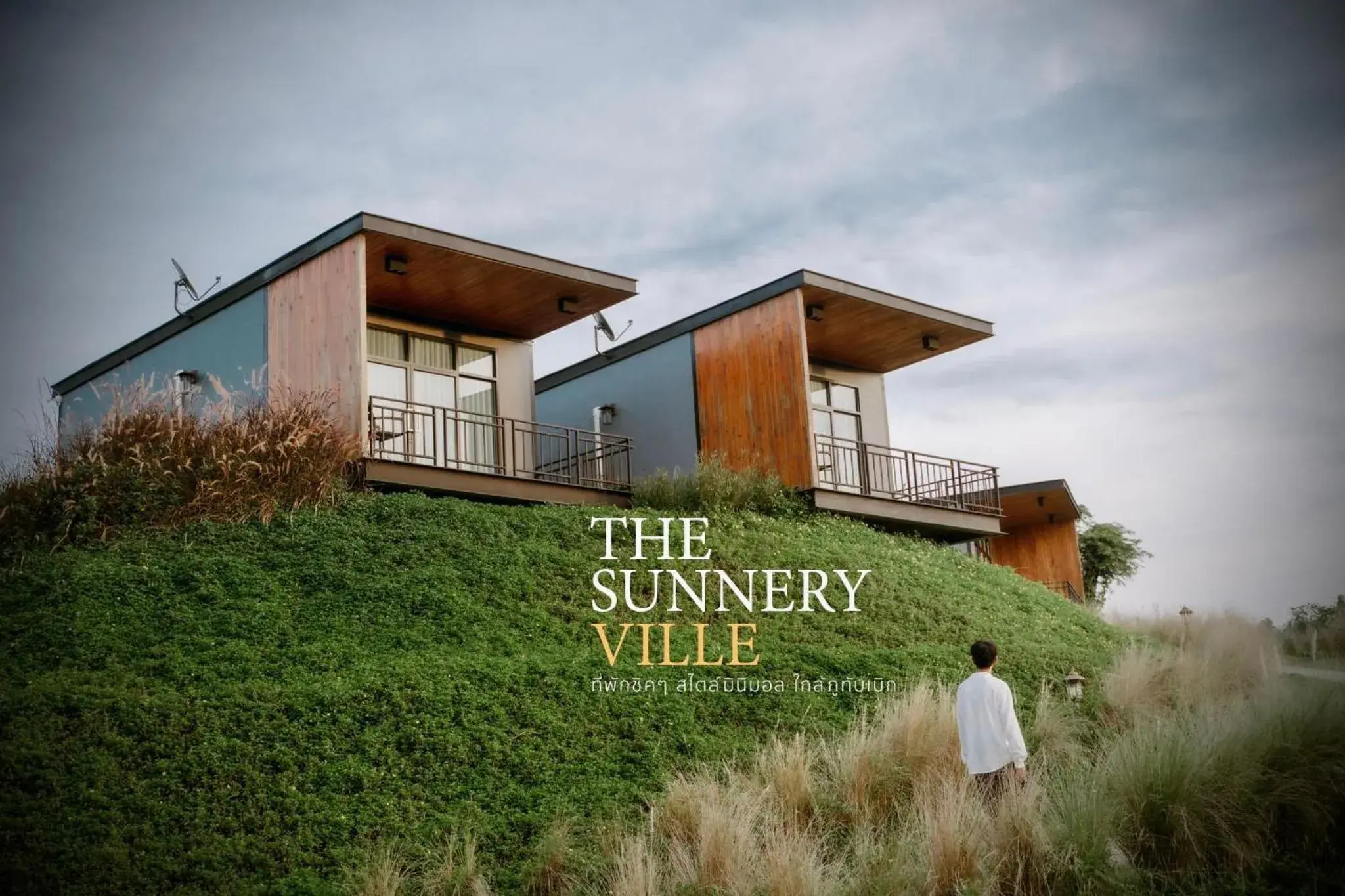 Deluxe King Room in The Sunnery Ville Deluxe King Room in The Sunnery Ville