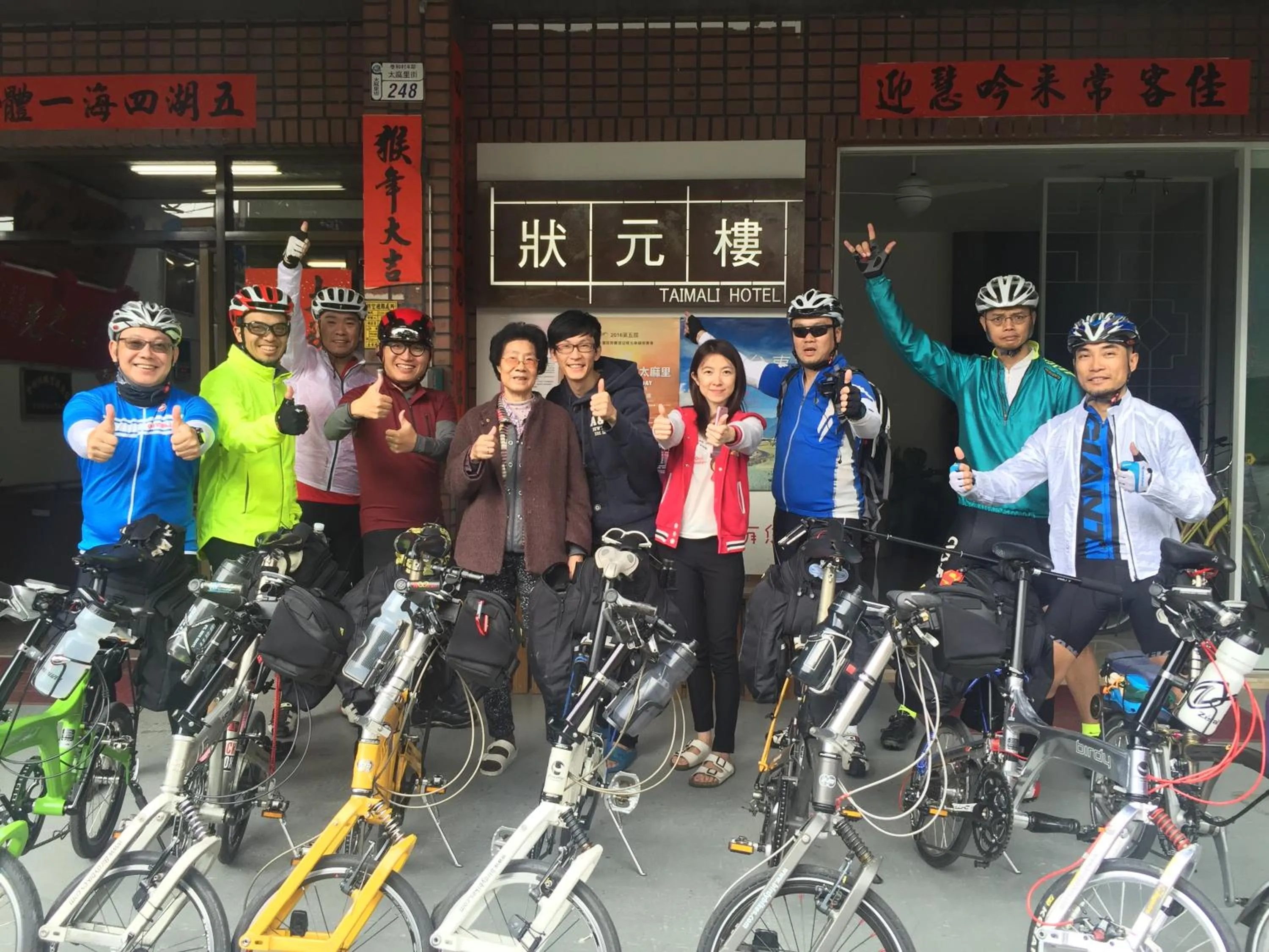 Facade/entrance in Taimali Hotel