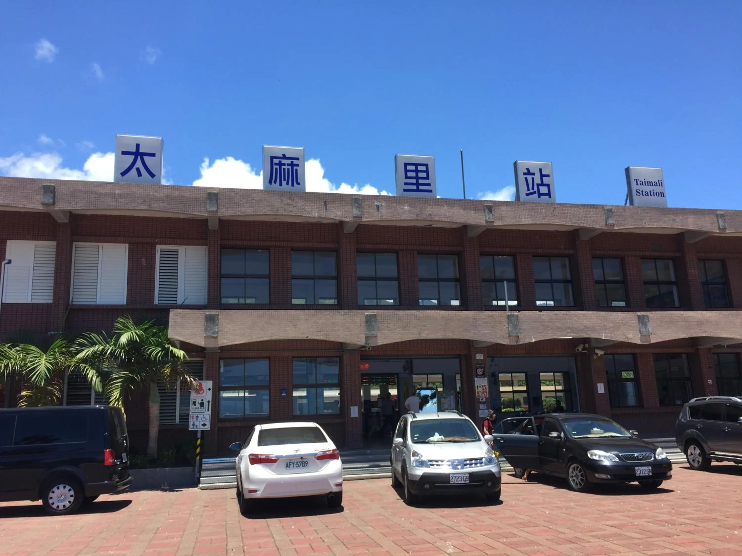 Location in Taimali Hotel