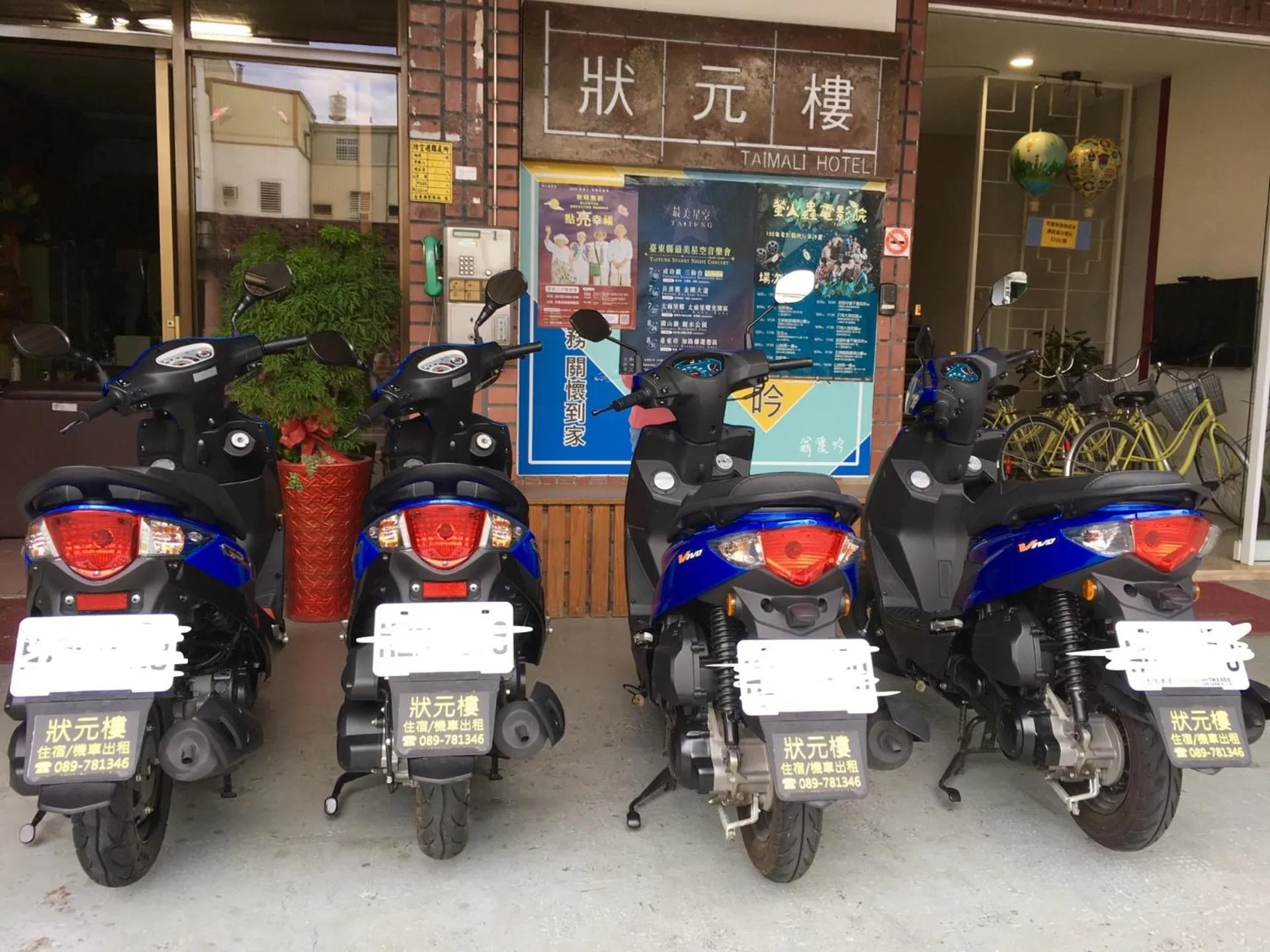 Facade/entrance in Taimali Hotel