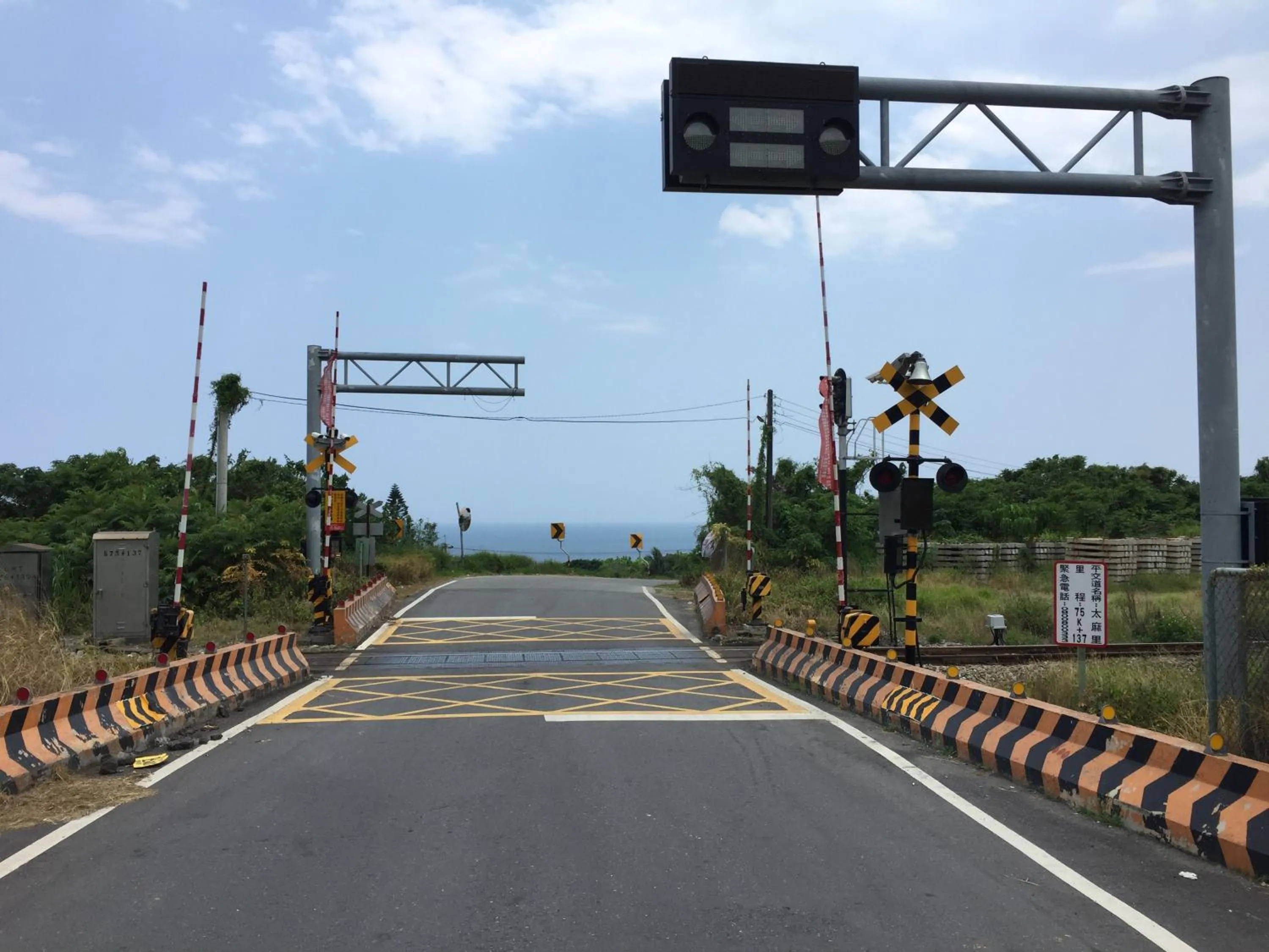 Other in Taimali Hotel