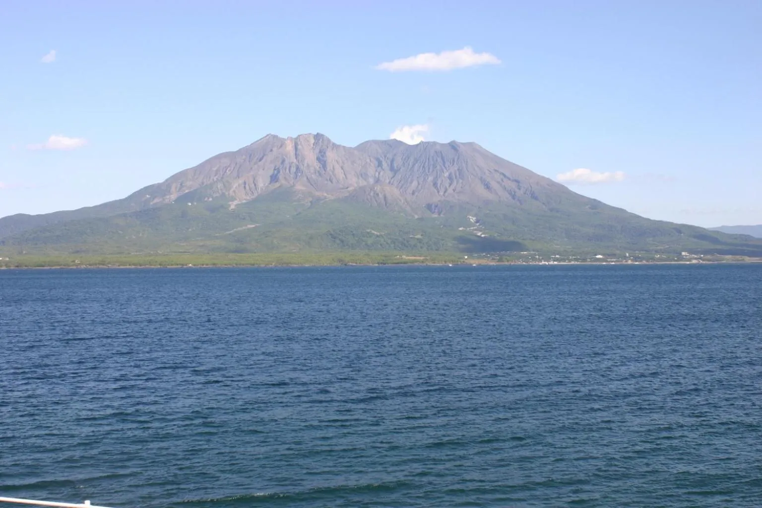 Off site in Guest House M104 Kagoshima