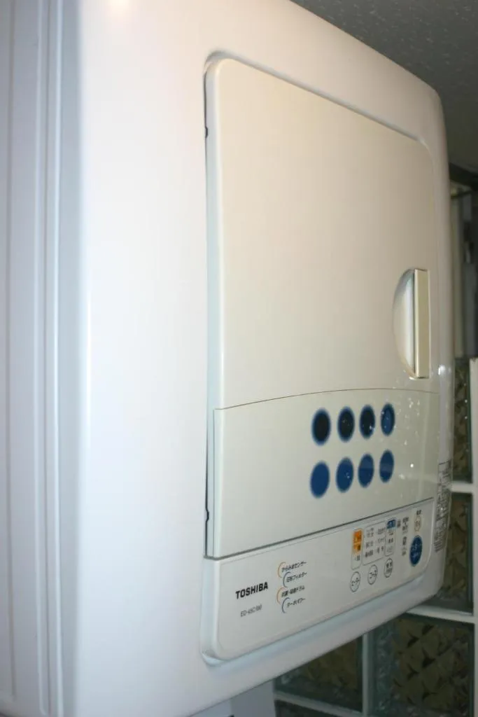 Other in Guest House M104 Kagoshima