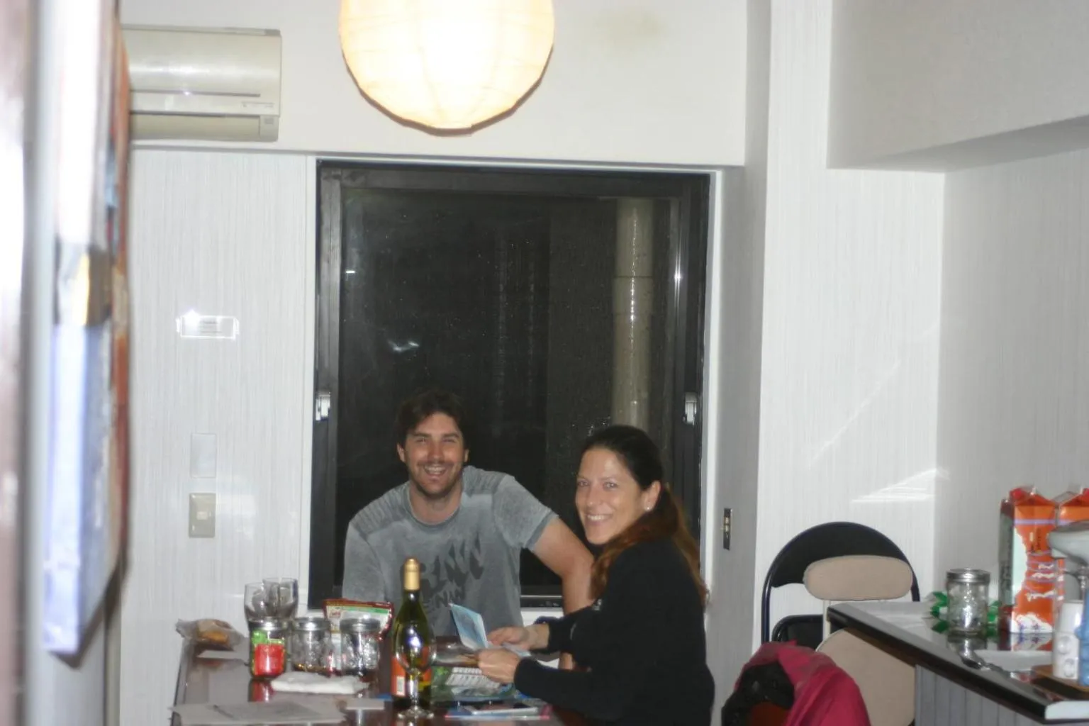 Other in Guest House M104 Kagoshima