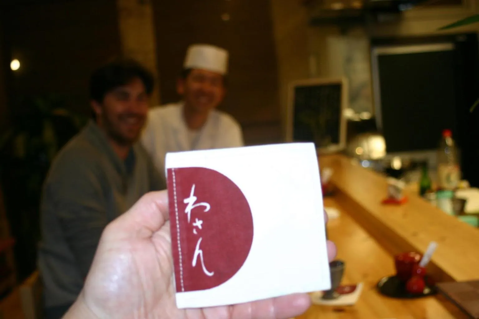 Off site in Guest House M104 Kagoshima