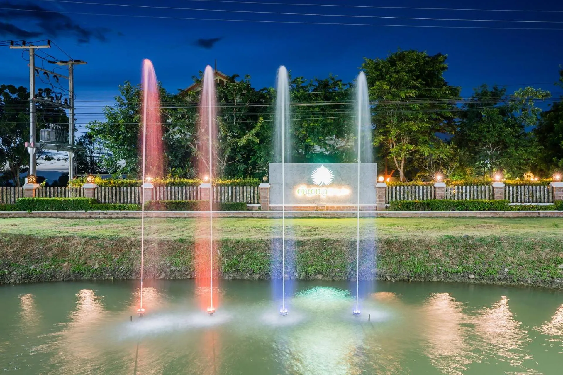 Facade/entrance in Tontan Resort Cha-am