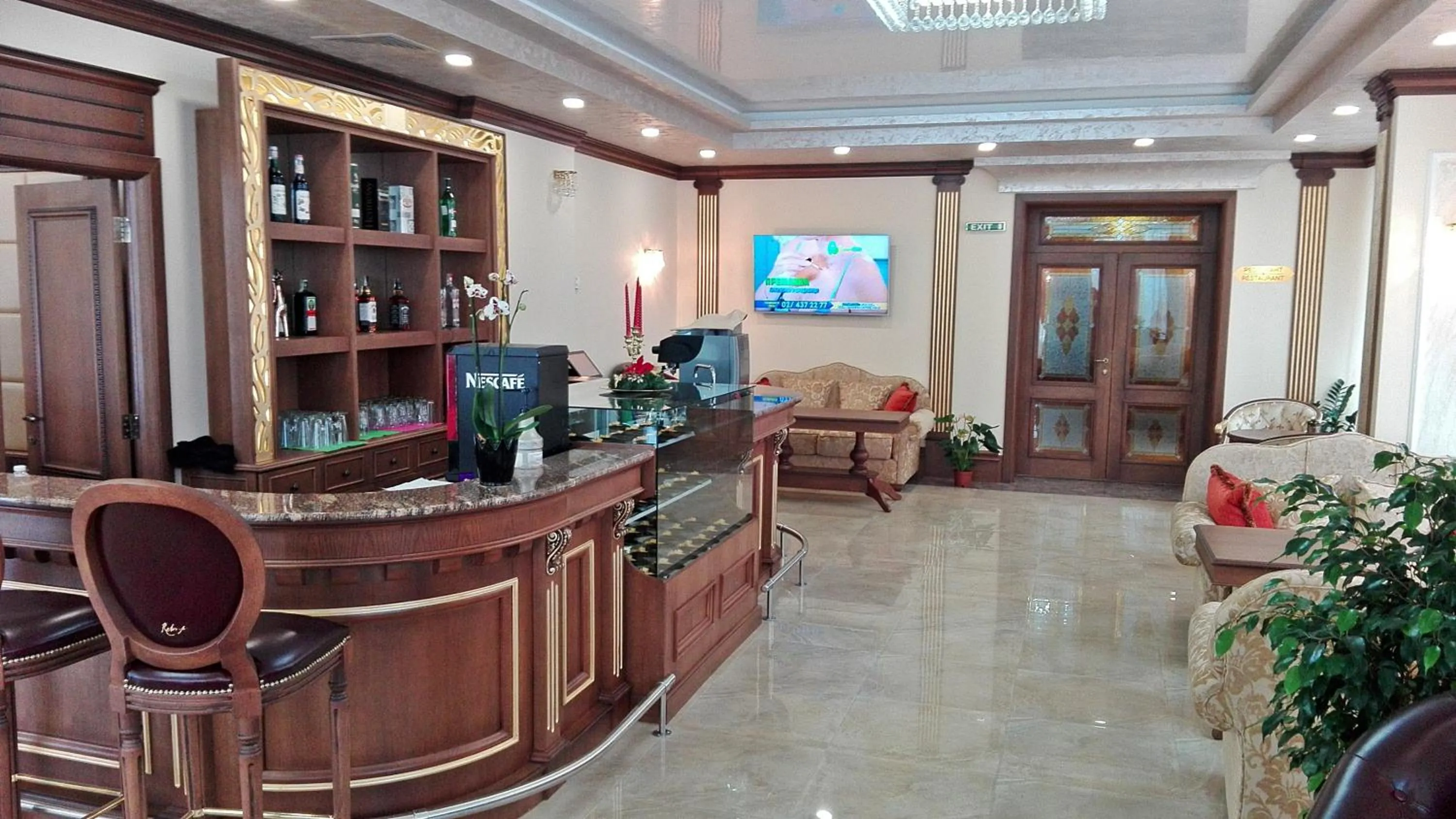 Lounge or bar in Hotel Forum