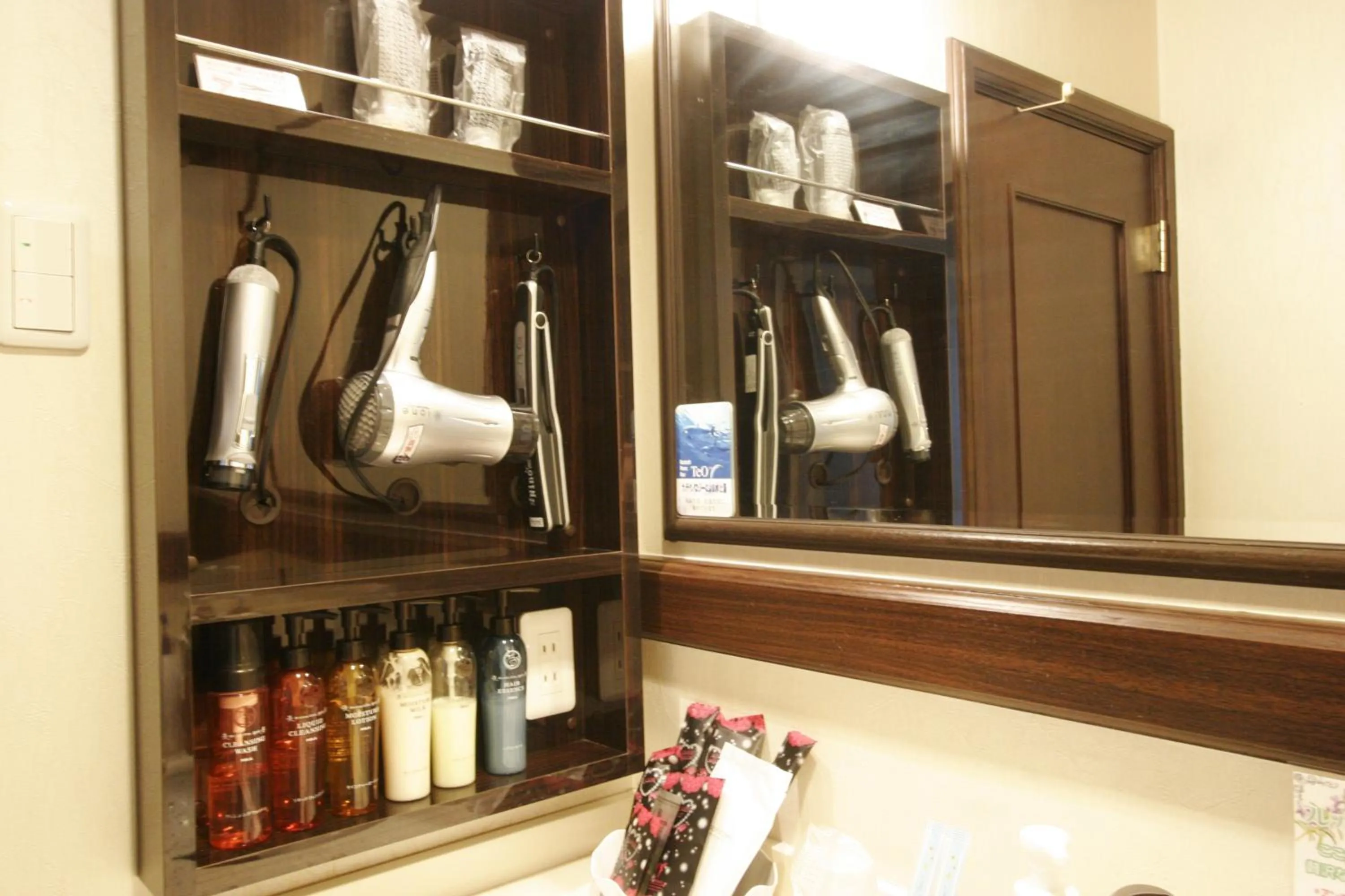 Other in Hotel Joy (Adult Only)