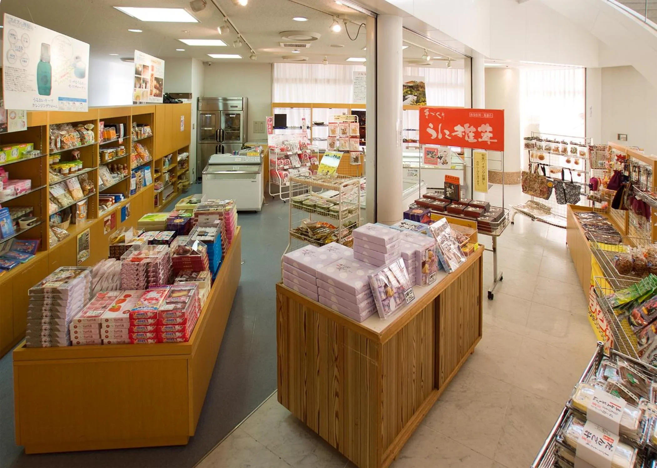 Food and drinks in Kokumin Shukusha Marine Terrace Ashiya