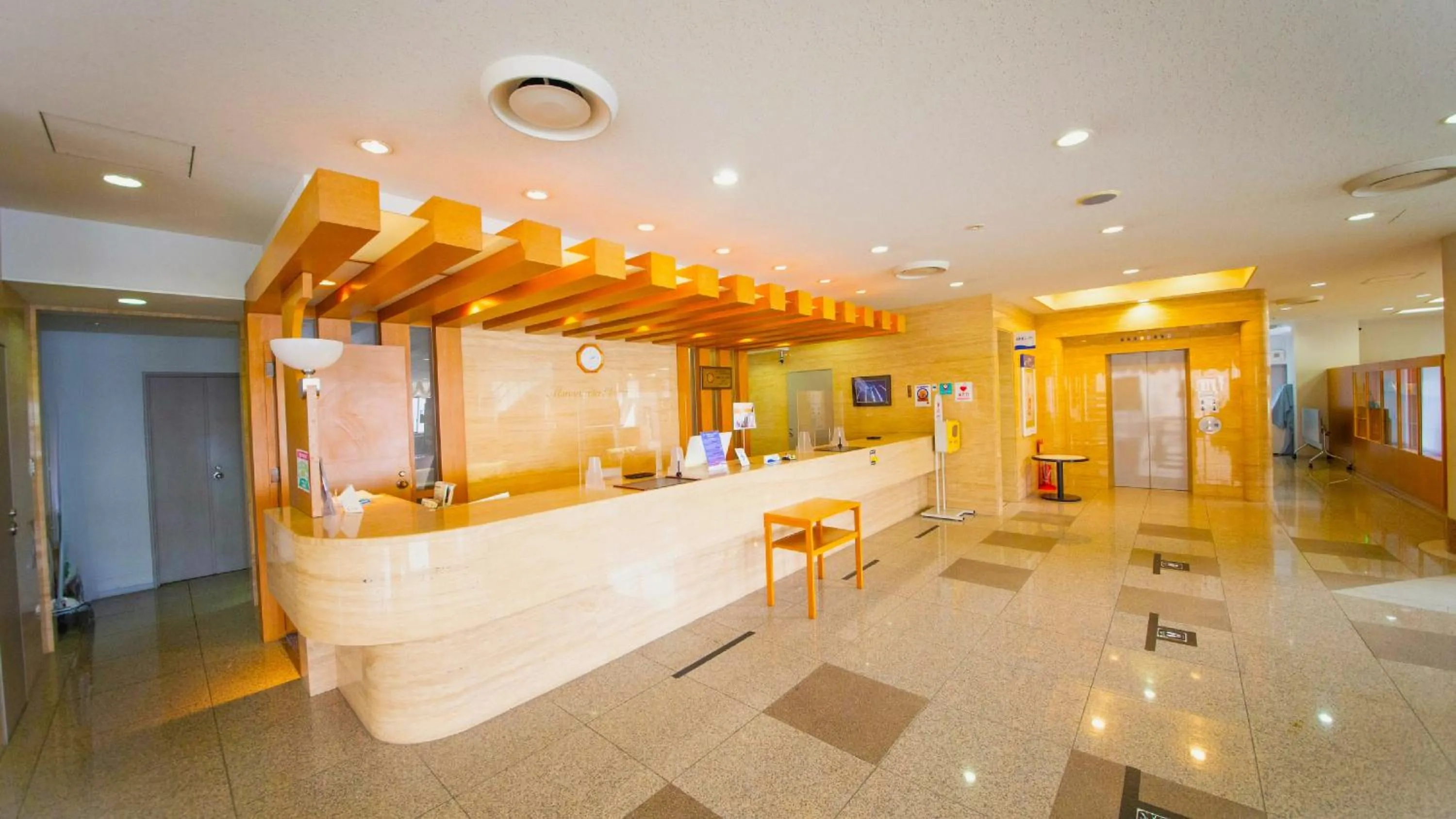 Kokumin Shukusha Marine Terrace Ashiya