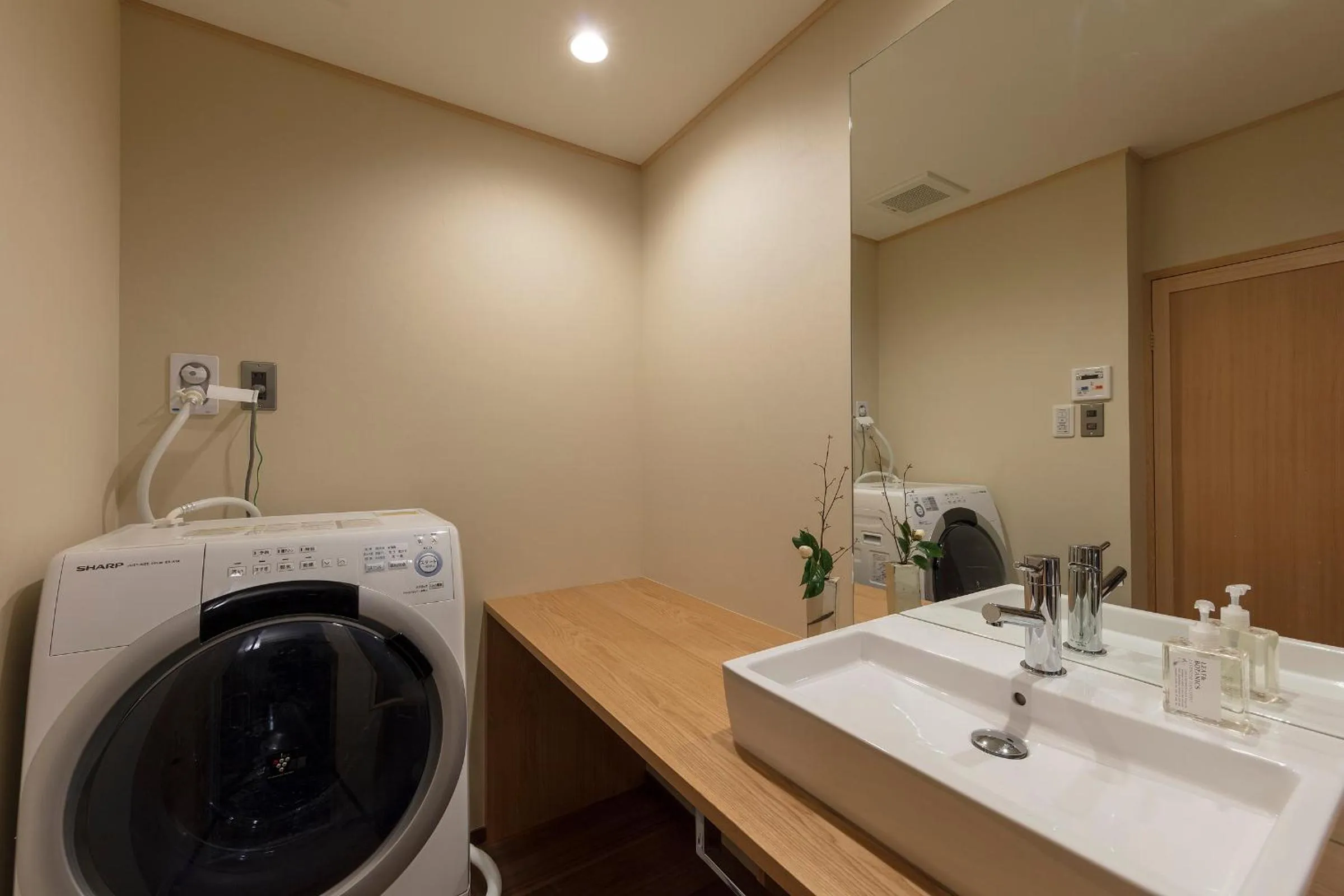 Bathroom in Ayaginu Machiya House