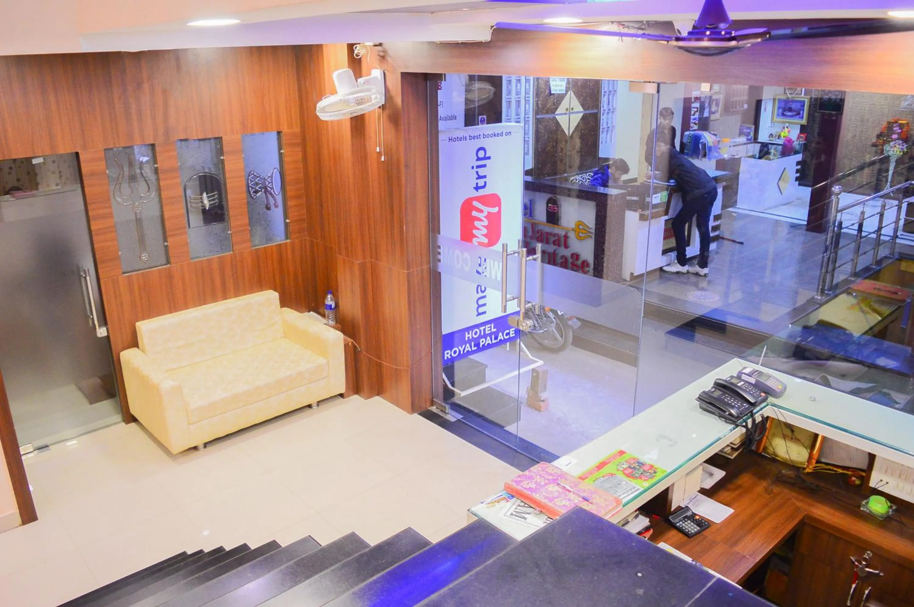 Other in Hotel Royal Palace - 150 Meters from Mahakal Temple