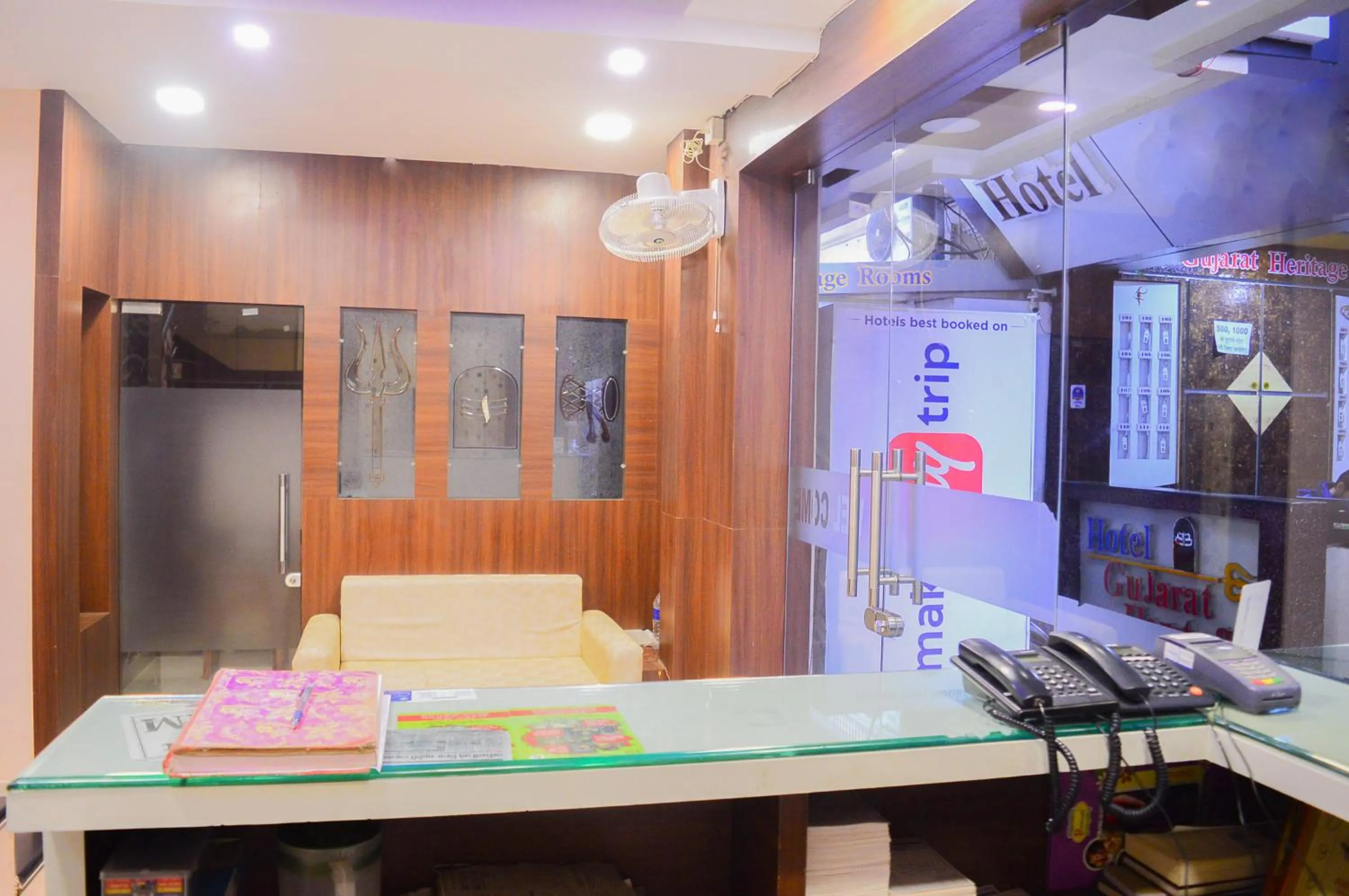 Lobby or reception in Hotel Royal Palace - 150 Meters from Mahakal Temple