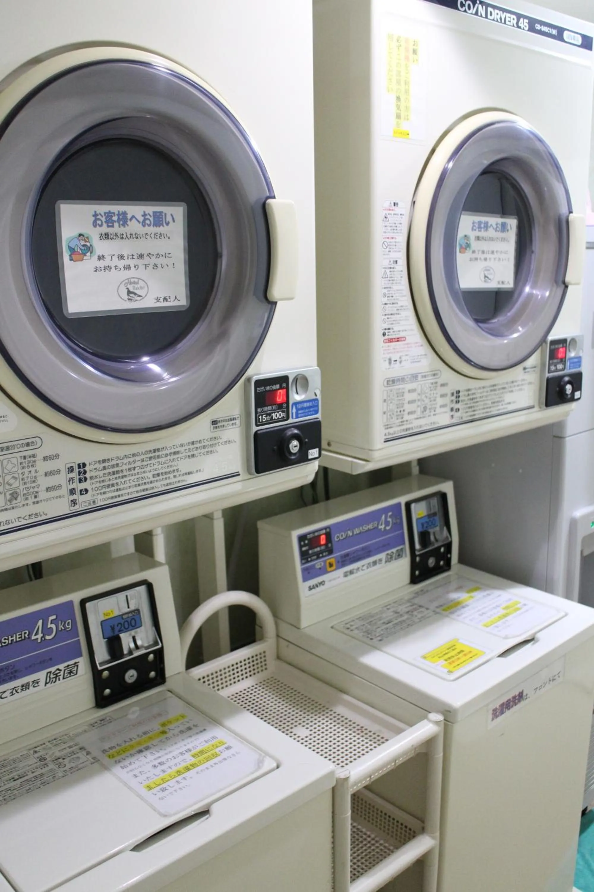 Other in Business Hotel Raicho