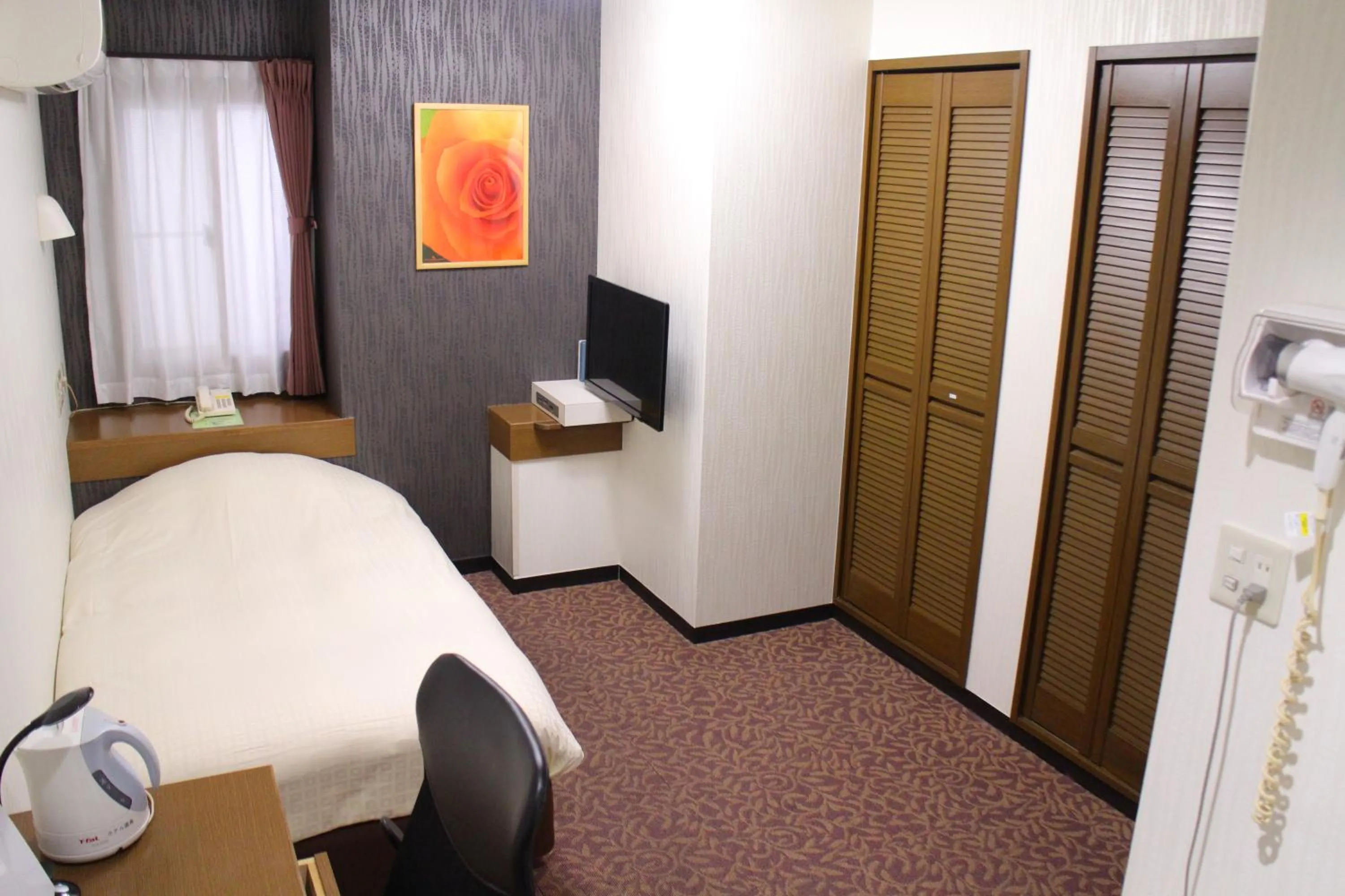 Business Hotel Raicho
